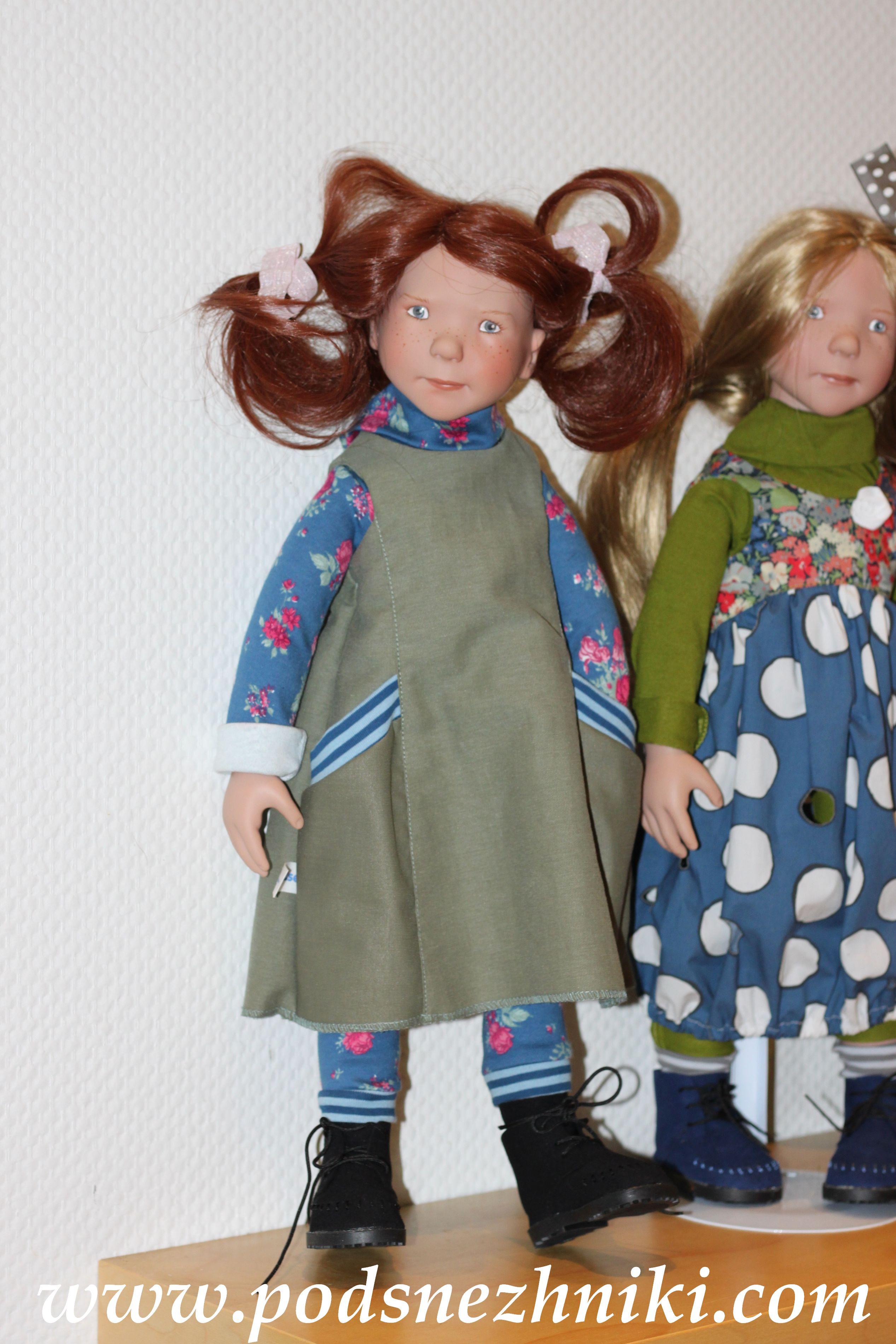 Zwergnase Junior Dolls 2020