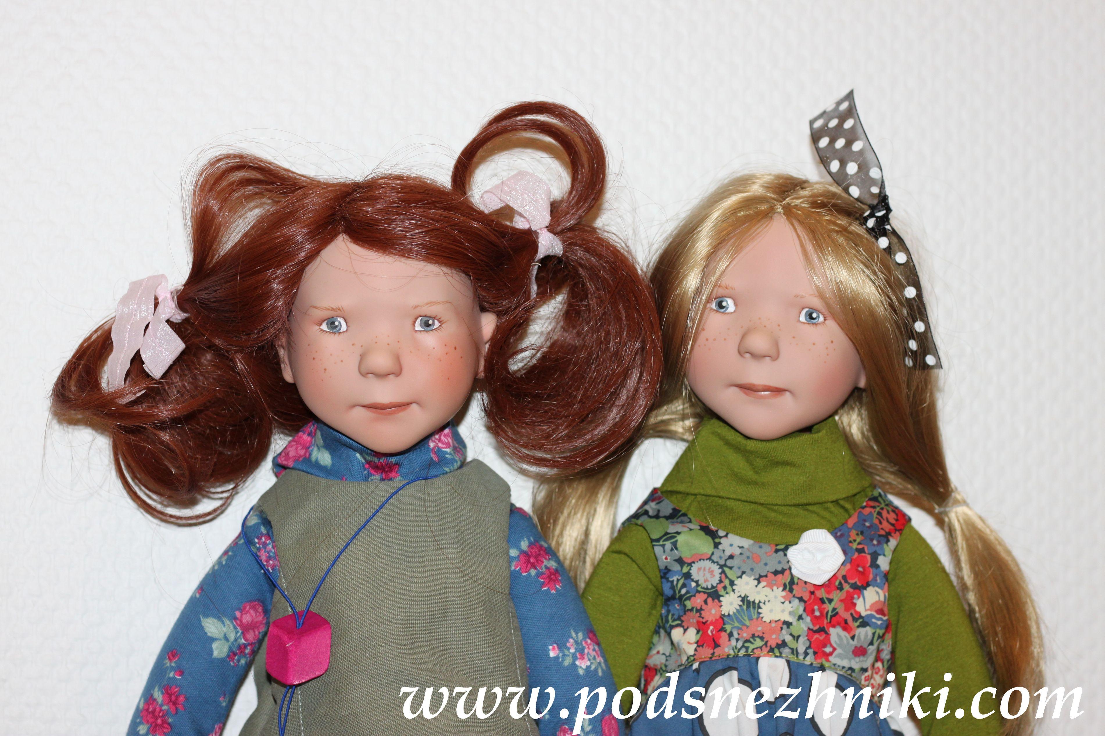 Zwergnase Junior Dolls 2020