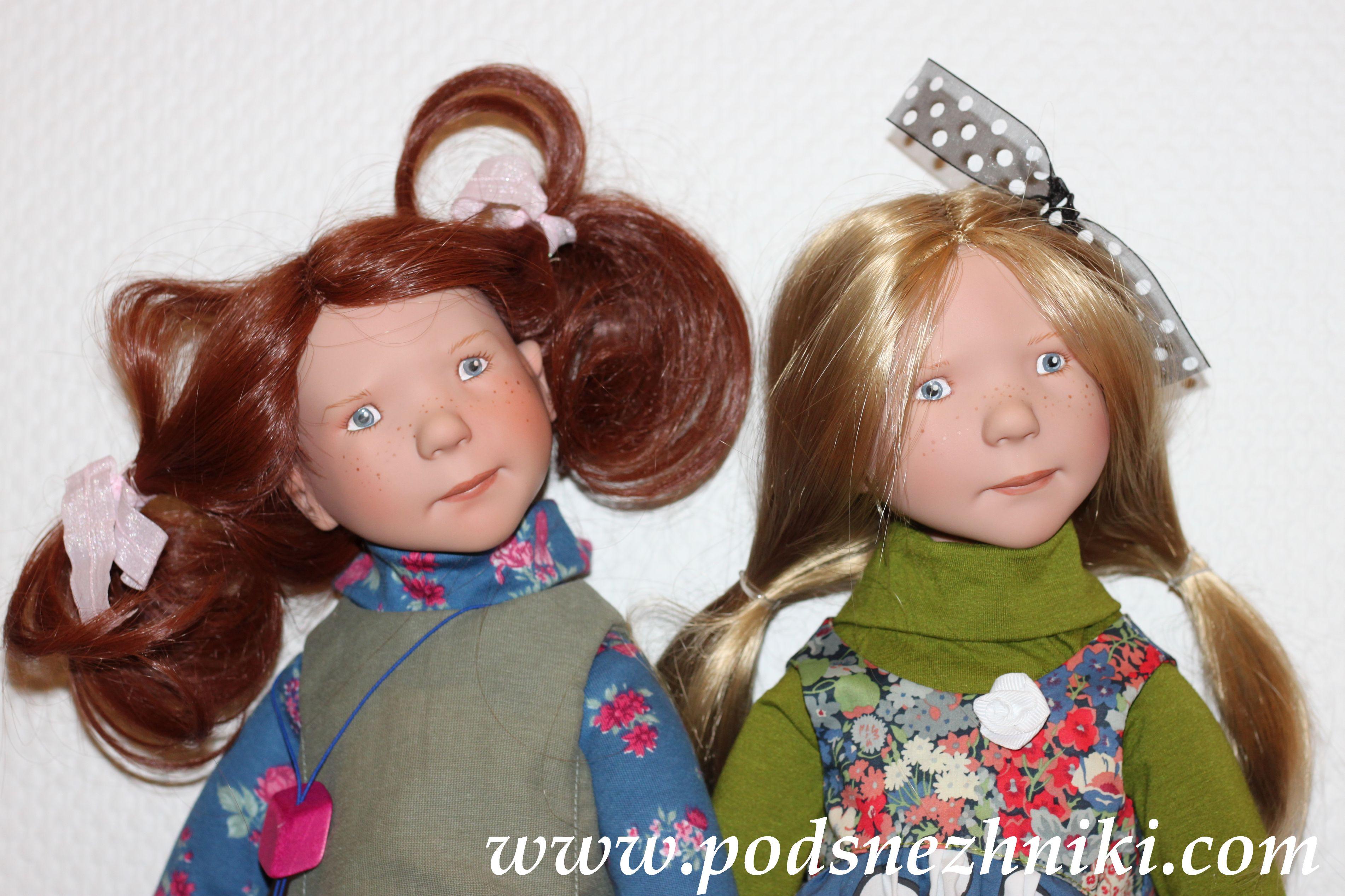 Zwergnase Junior Dolls 2020 Zwergnase Junior Dolls 2020