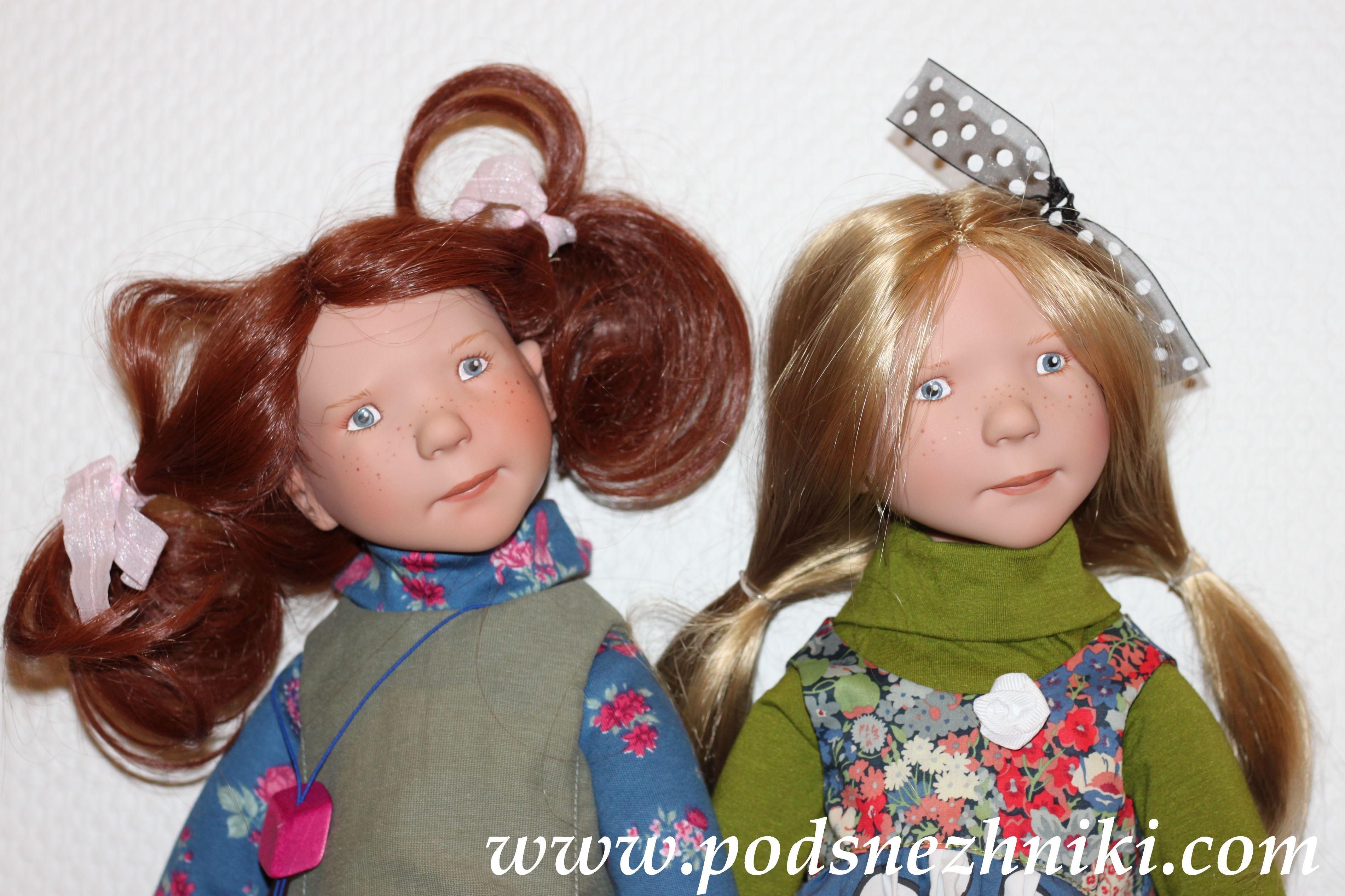 Zwergnase Junior Dolls 2020