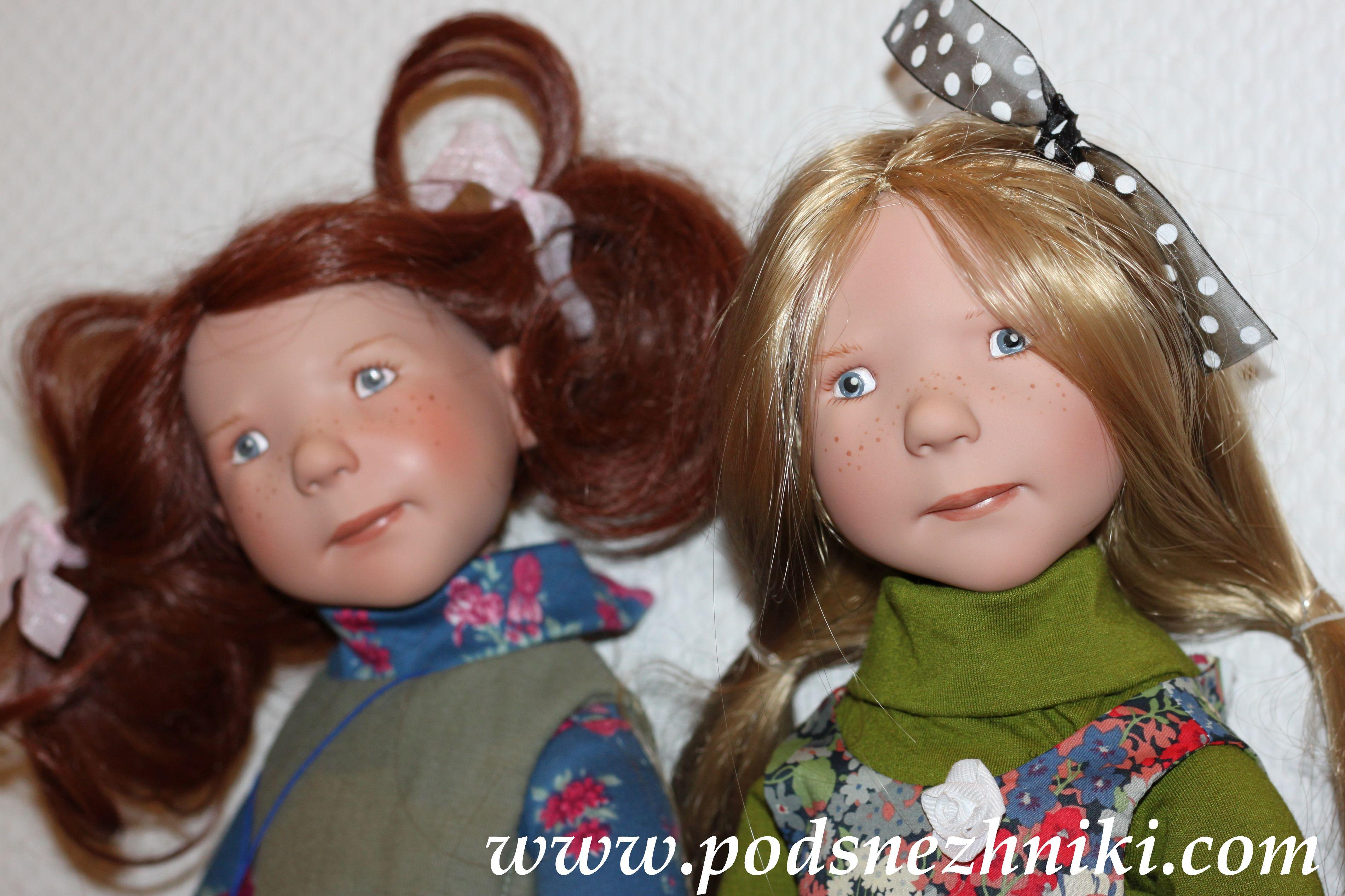 Zwergnase Junior Dolls 2020