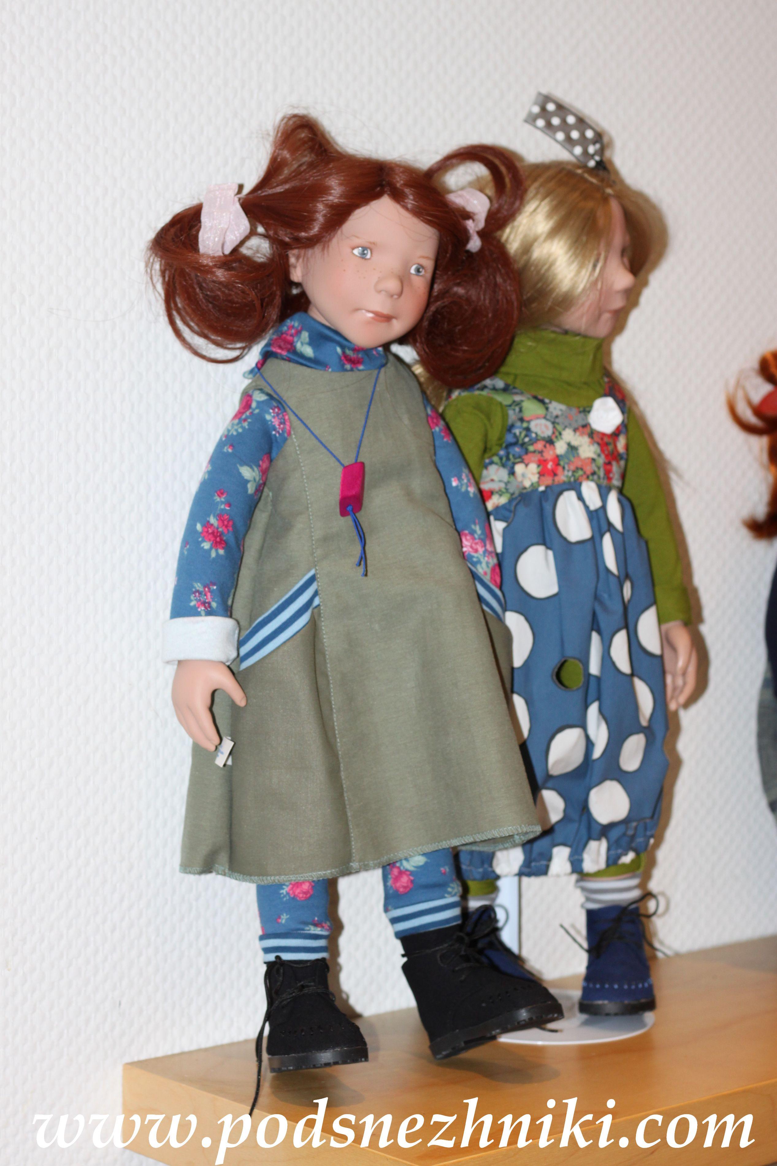 Zwergnase Junior Dolls 2020