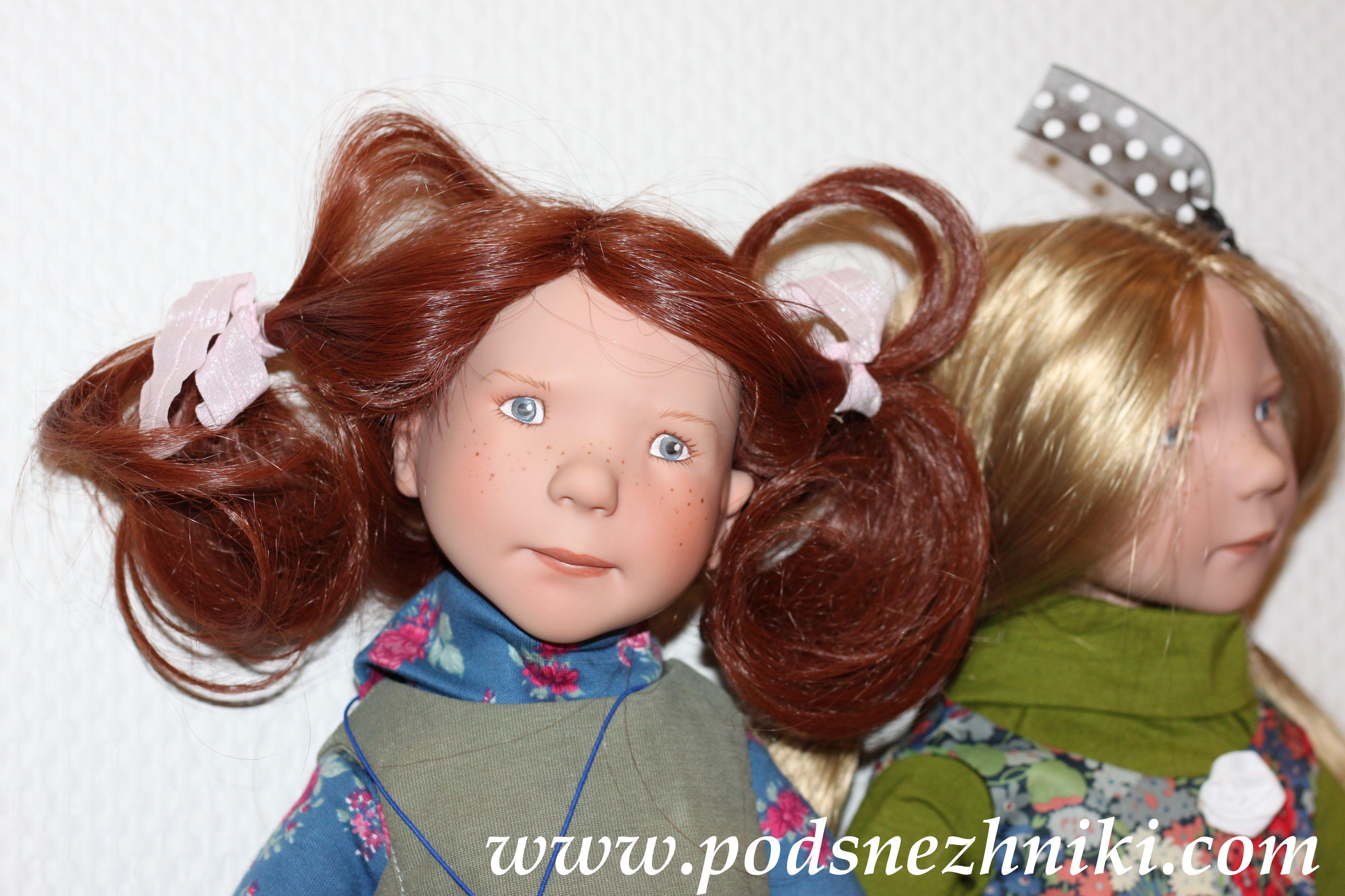 Zwergnase Junior Dolls 2020