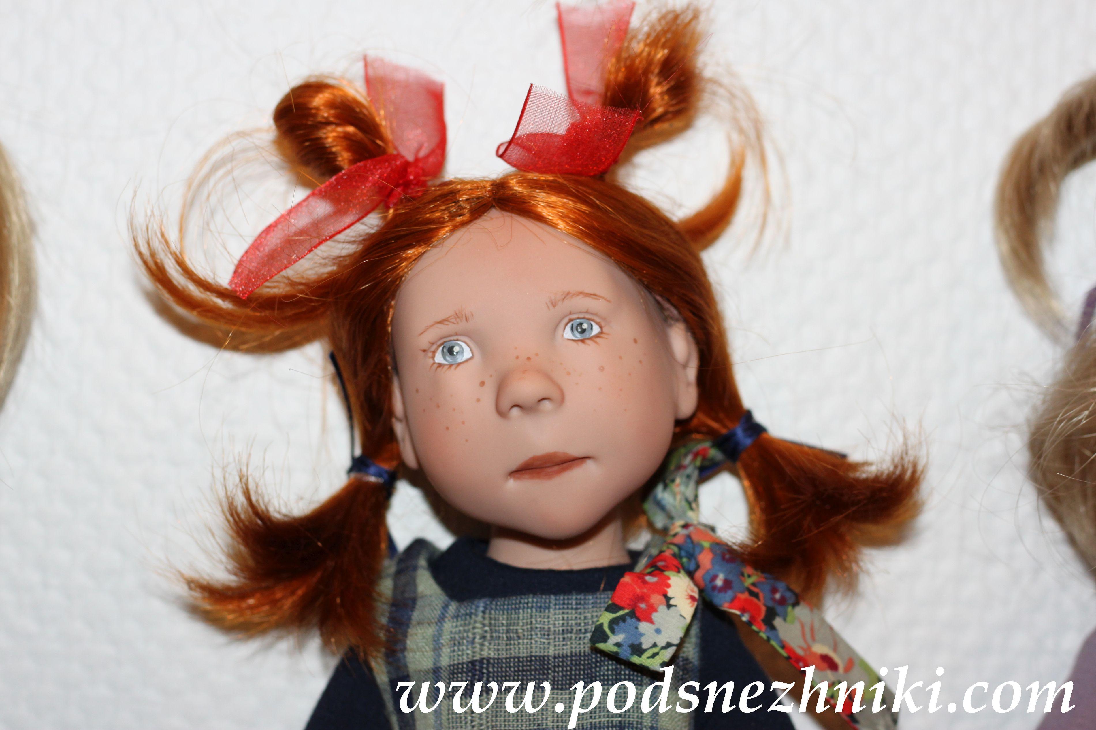 Zwergnase Junior Dolls 2020