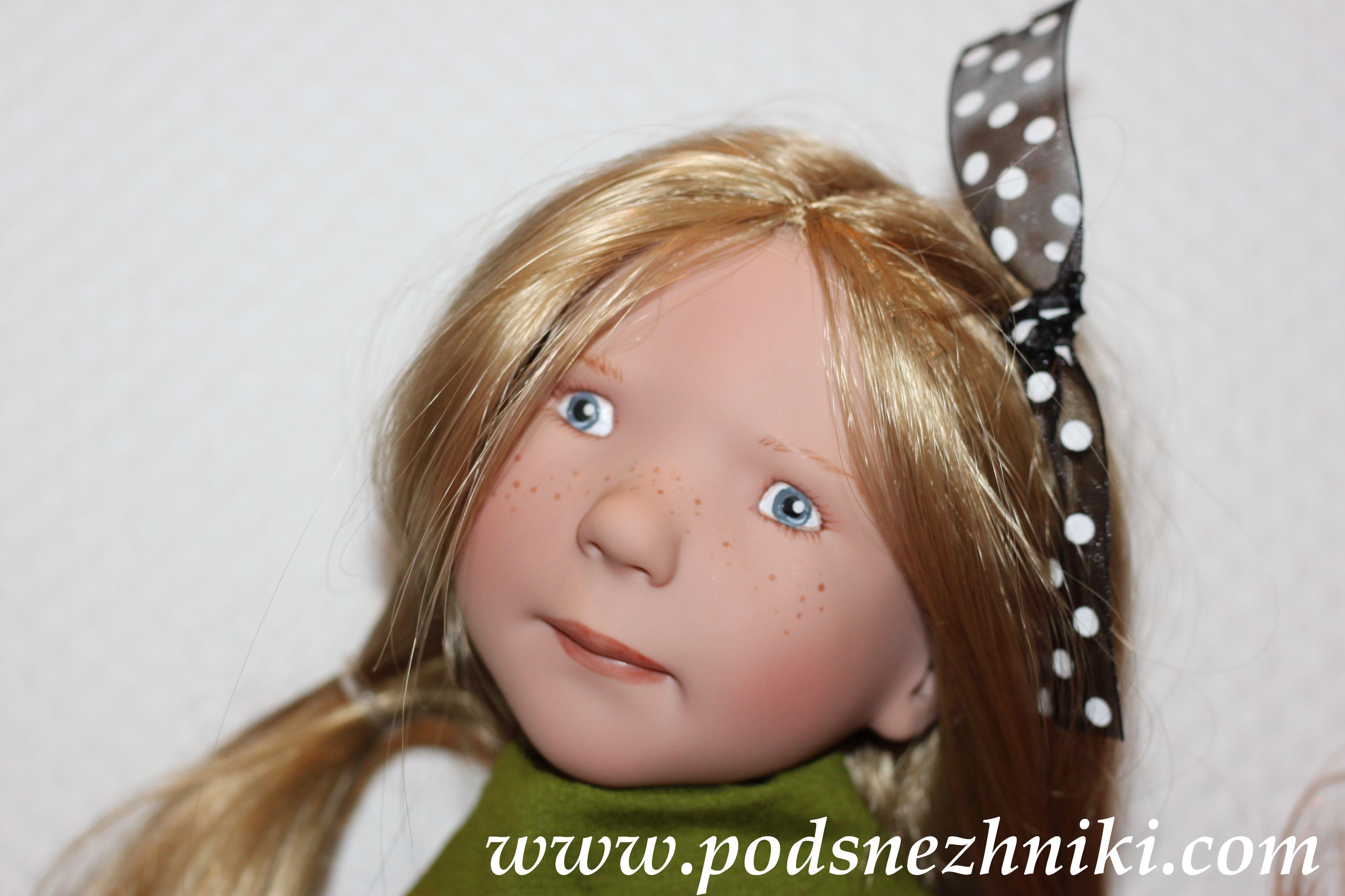 Zwergnase Junior Dolls 2020 Zwergnase Junior Dolls 2020