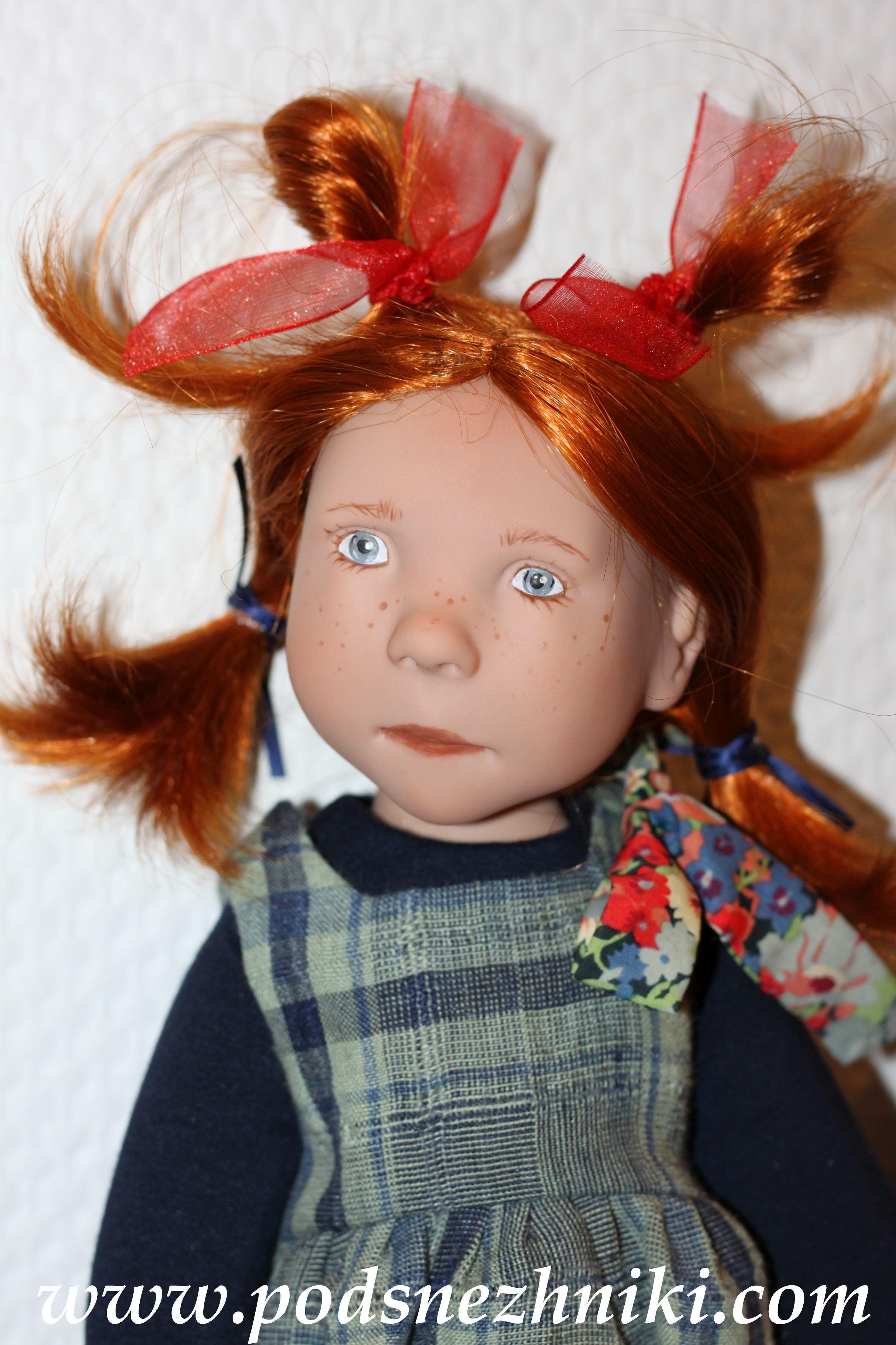 Zwergnase Junior Dolls 2020 Zwergnase Junior Dolls 2020