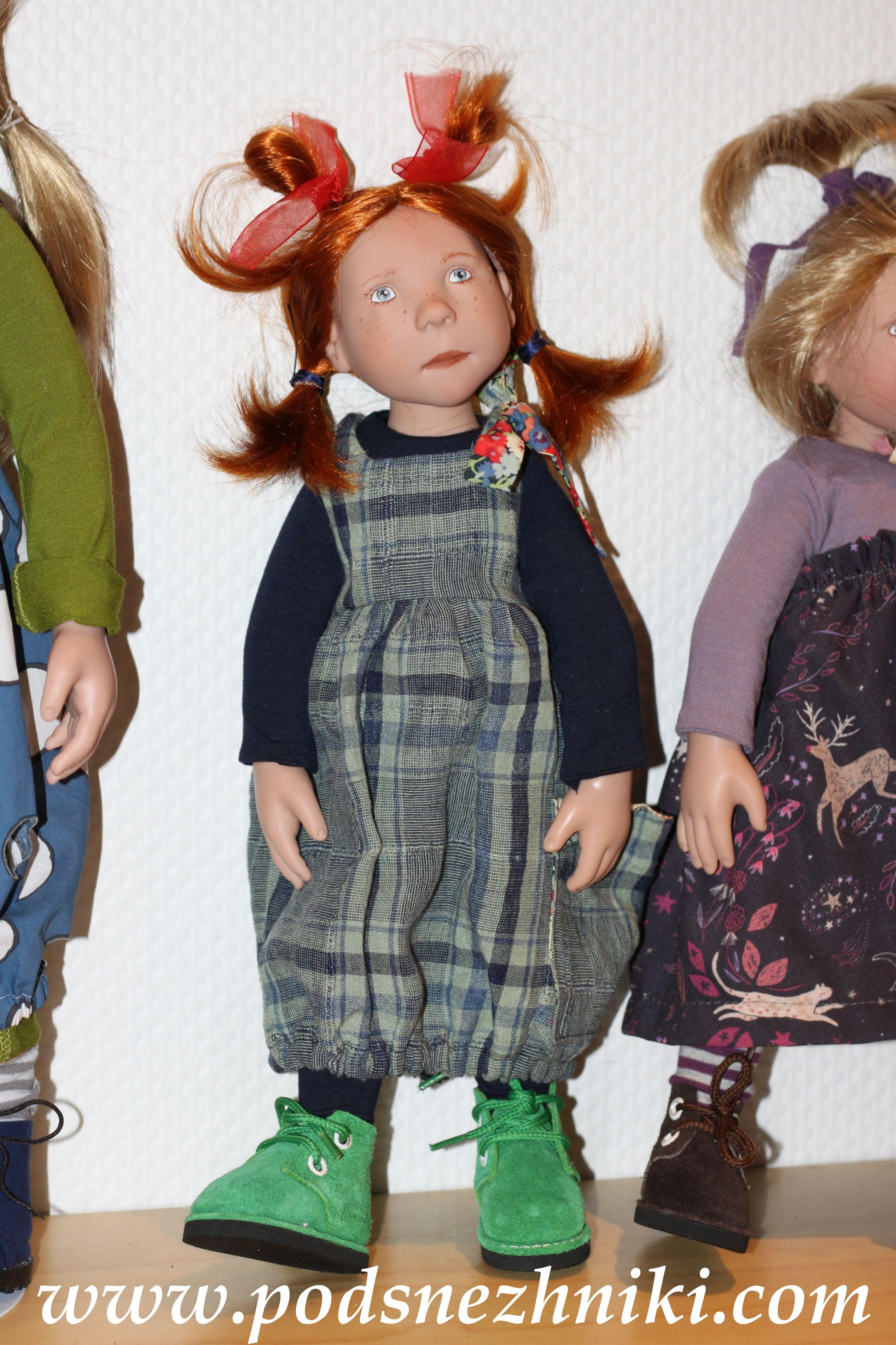 Zwergnase Junior Dolls 2020