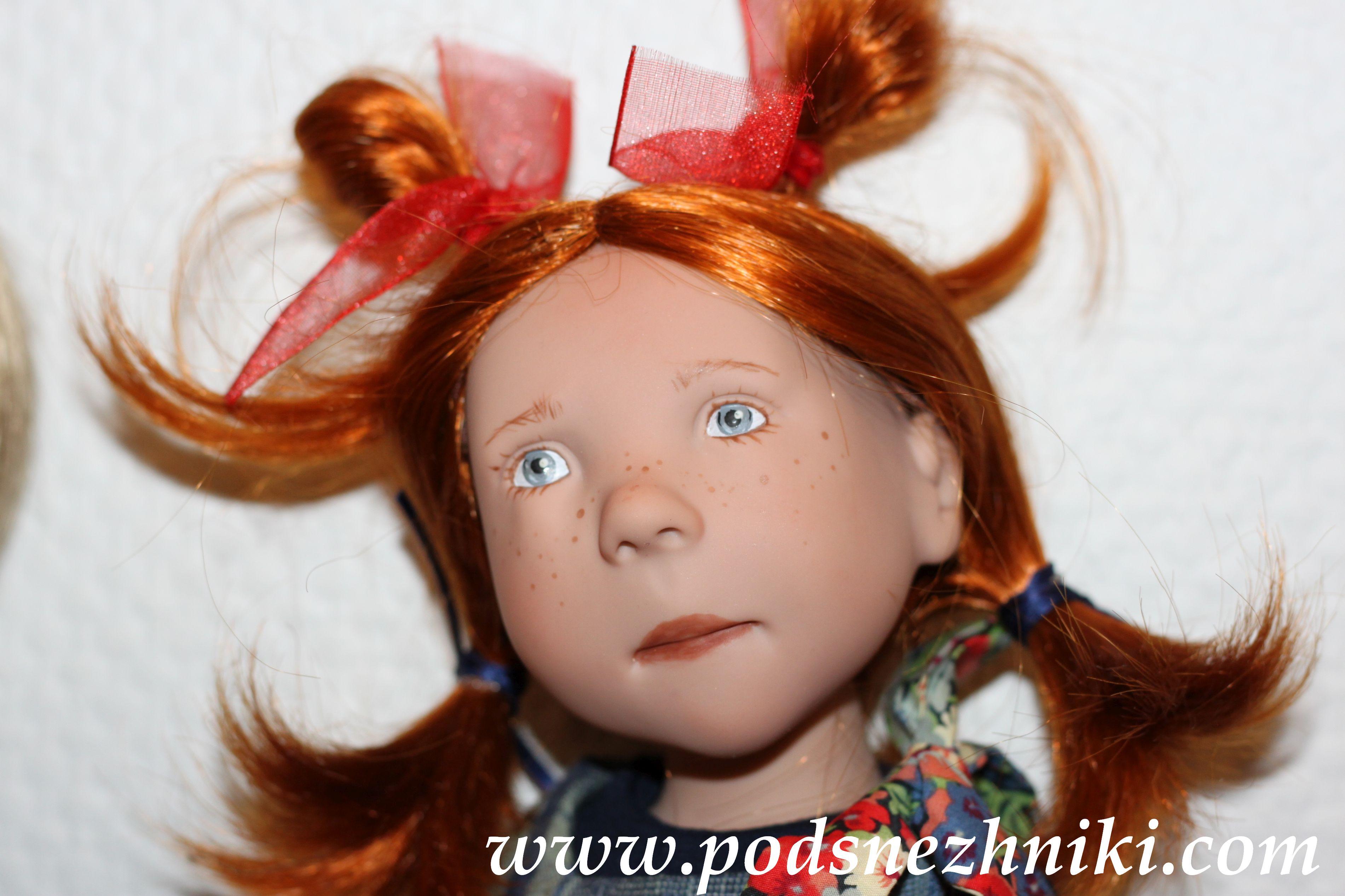 Zwergnase Junior Dolls 2020