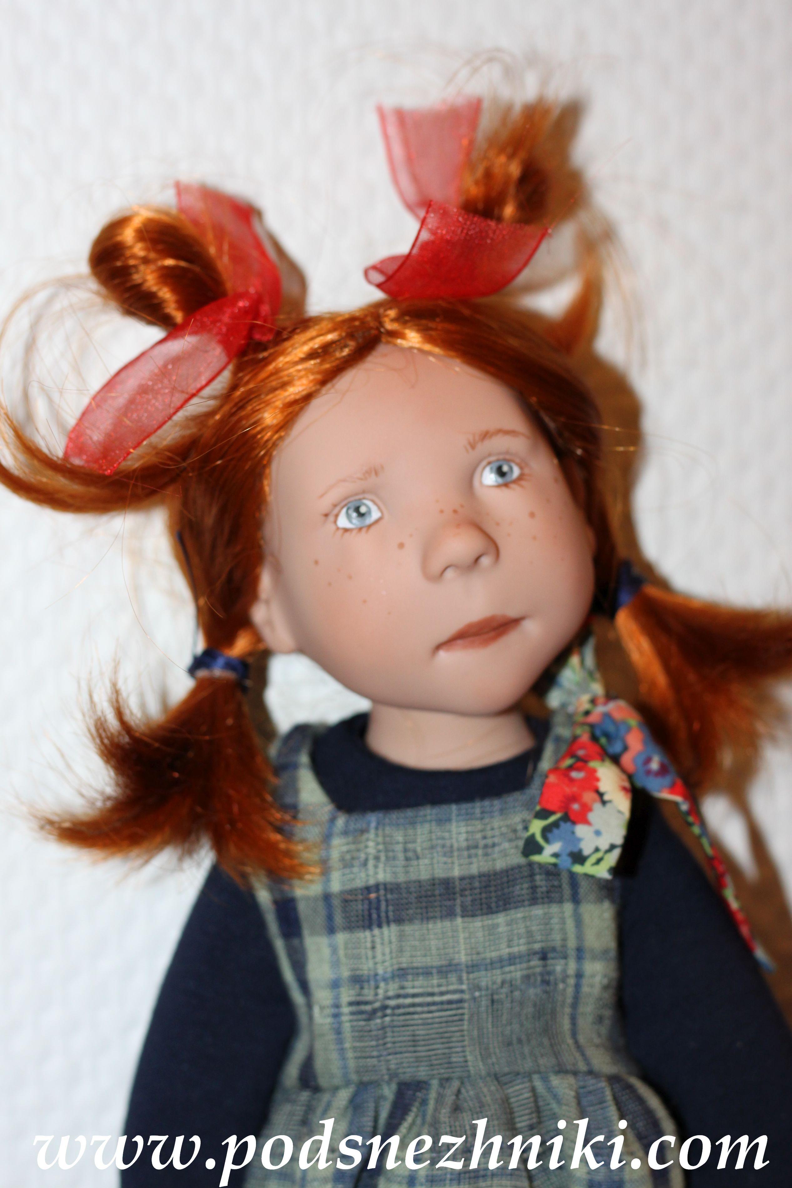 Zwergnase Junior Dolls 2020 Zwergnase Junior Dolls 2020