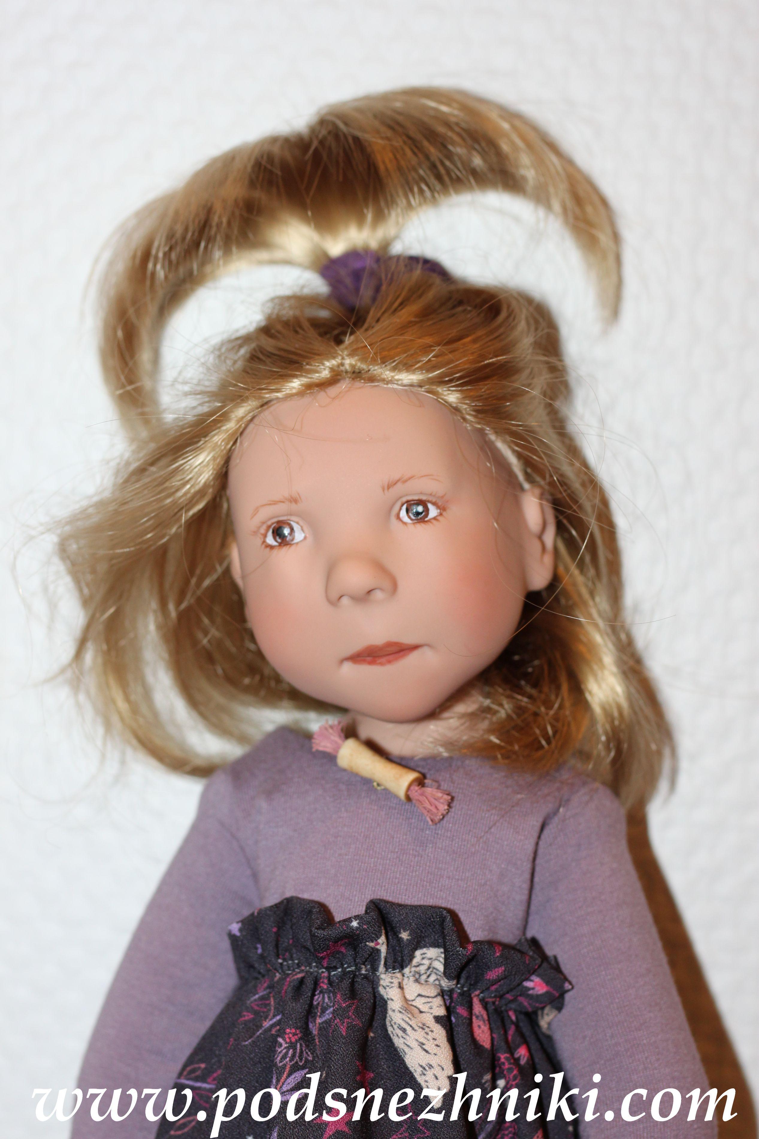 Zwergnase Junior Dolls 2020 Zwergnase Junior Dolls 2020