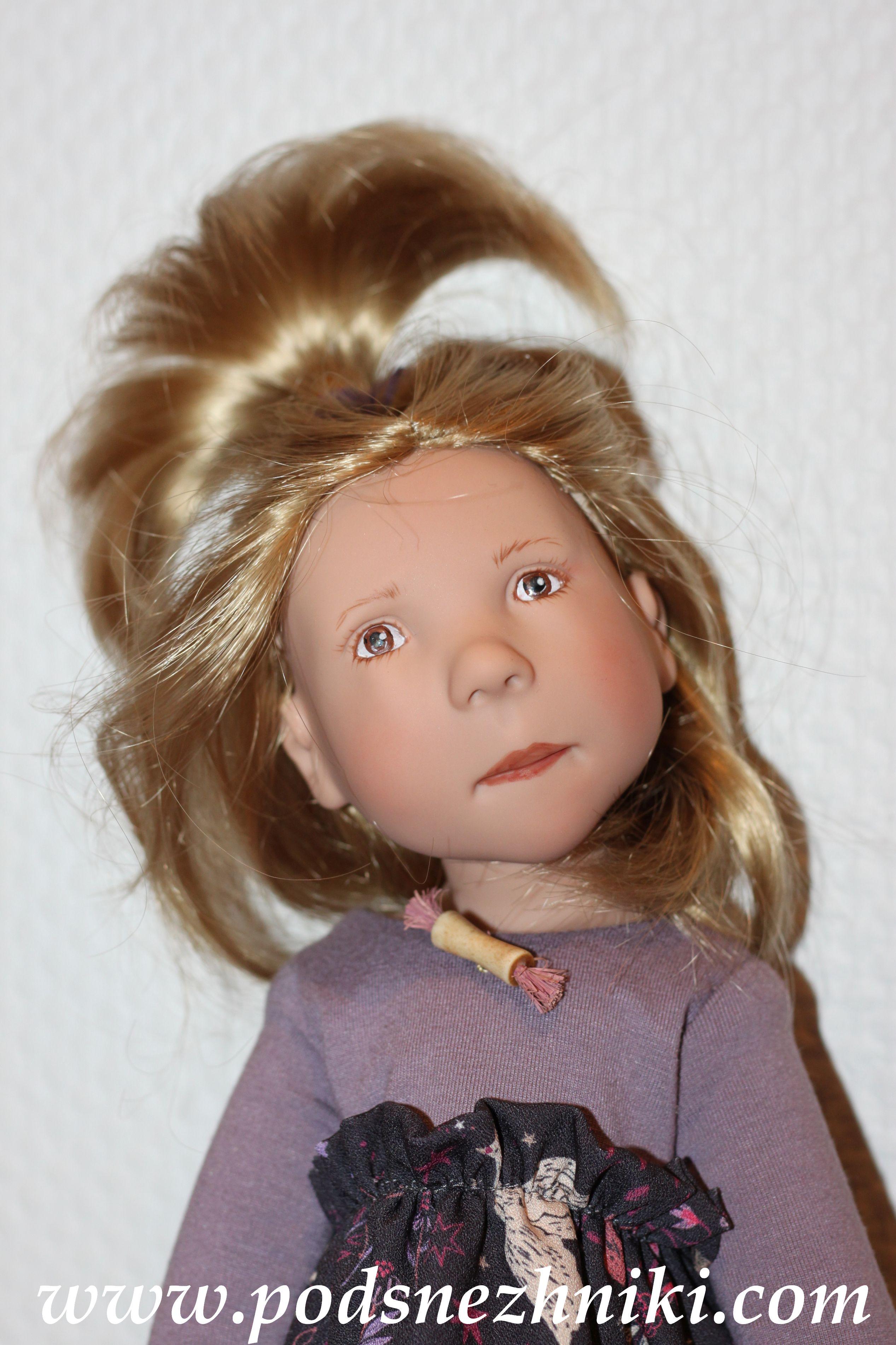 Zwergnase Junior Dolls 2020 Zwergnase Junior Dolls 2020