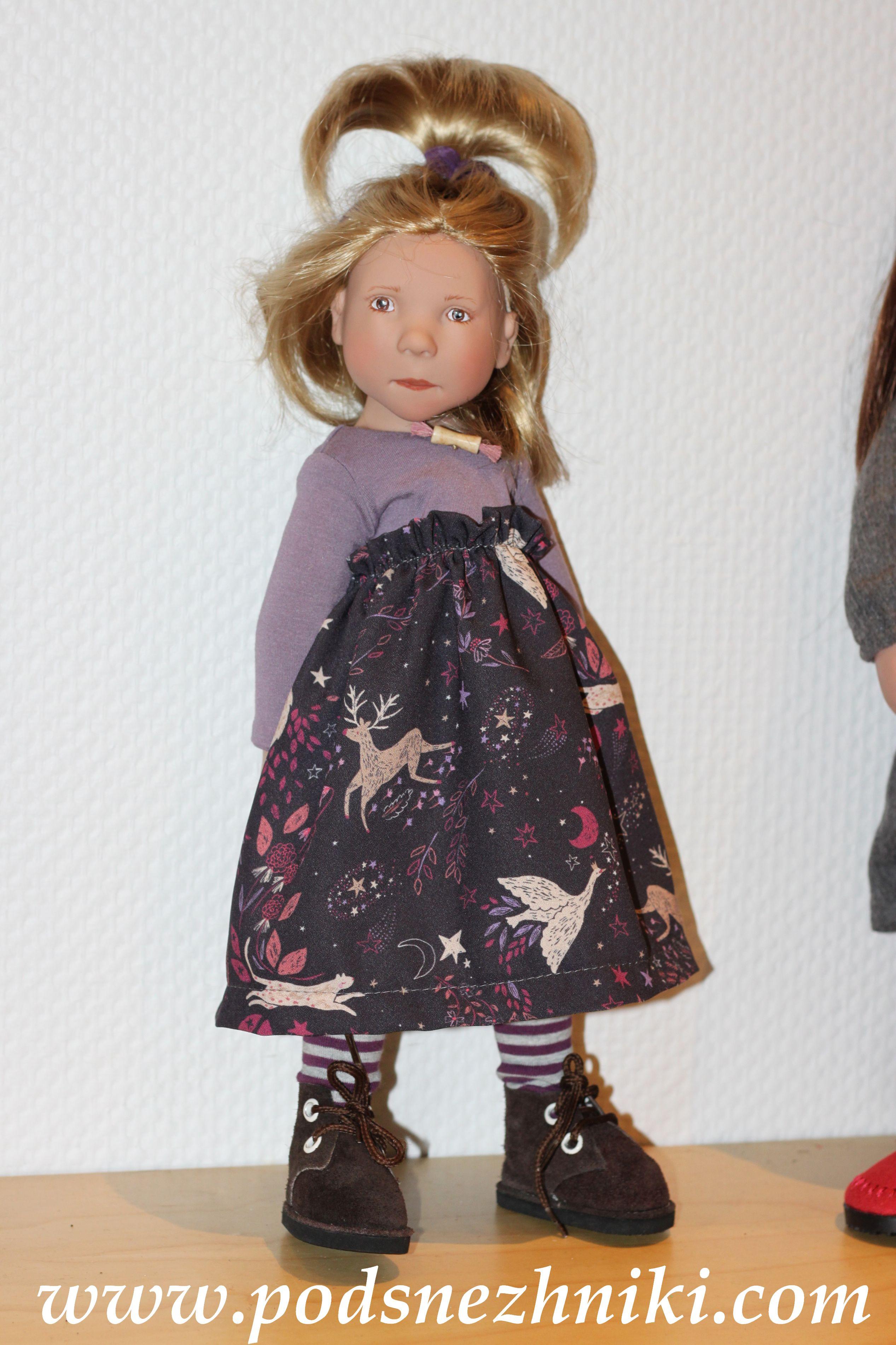 Zwergnase Junior Dolls 2020 Zwergnase Junior Dolls 2020