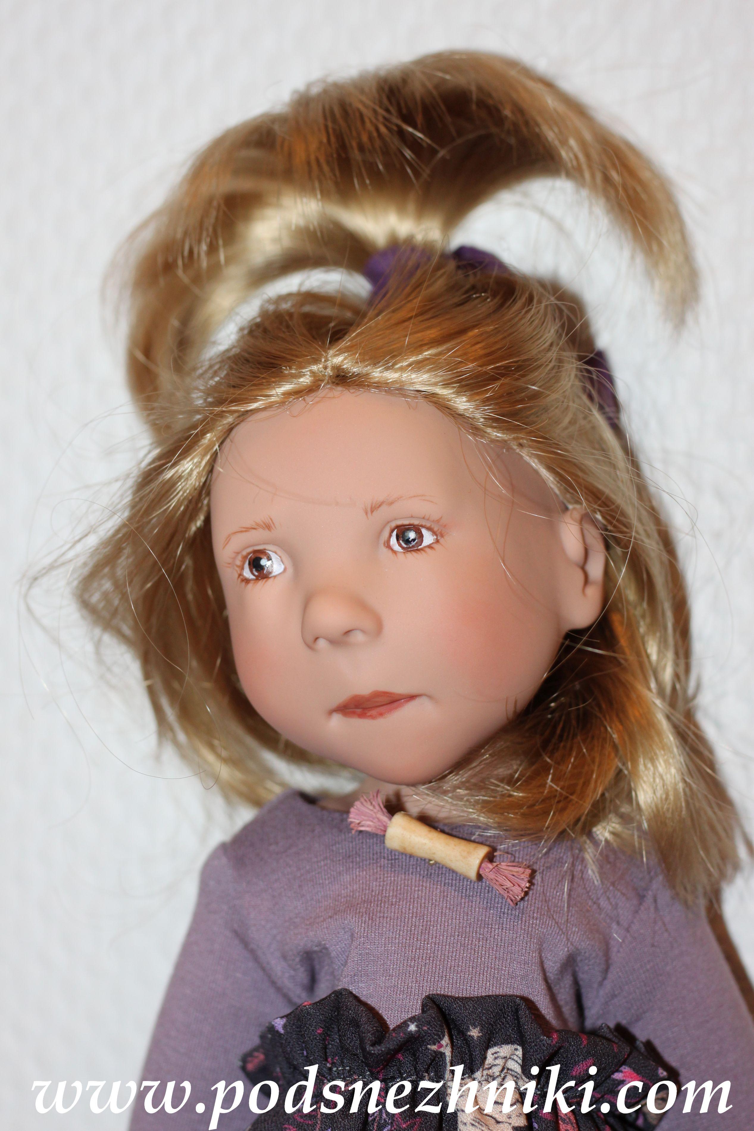 Zwergnase Junior Dolls 2020