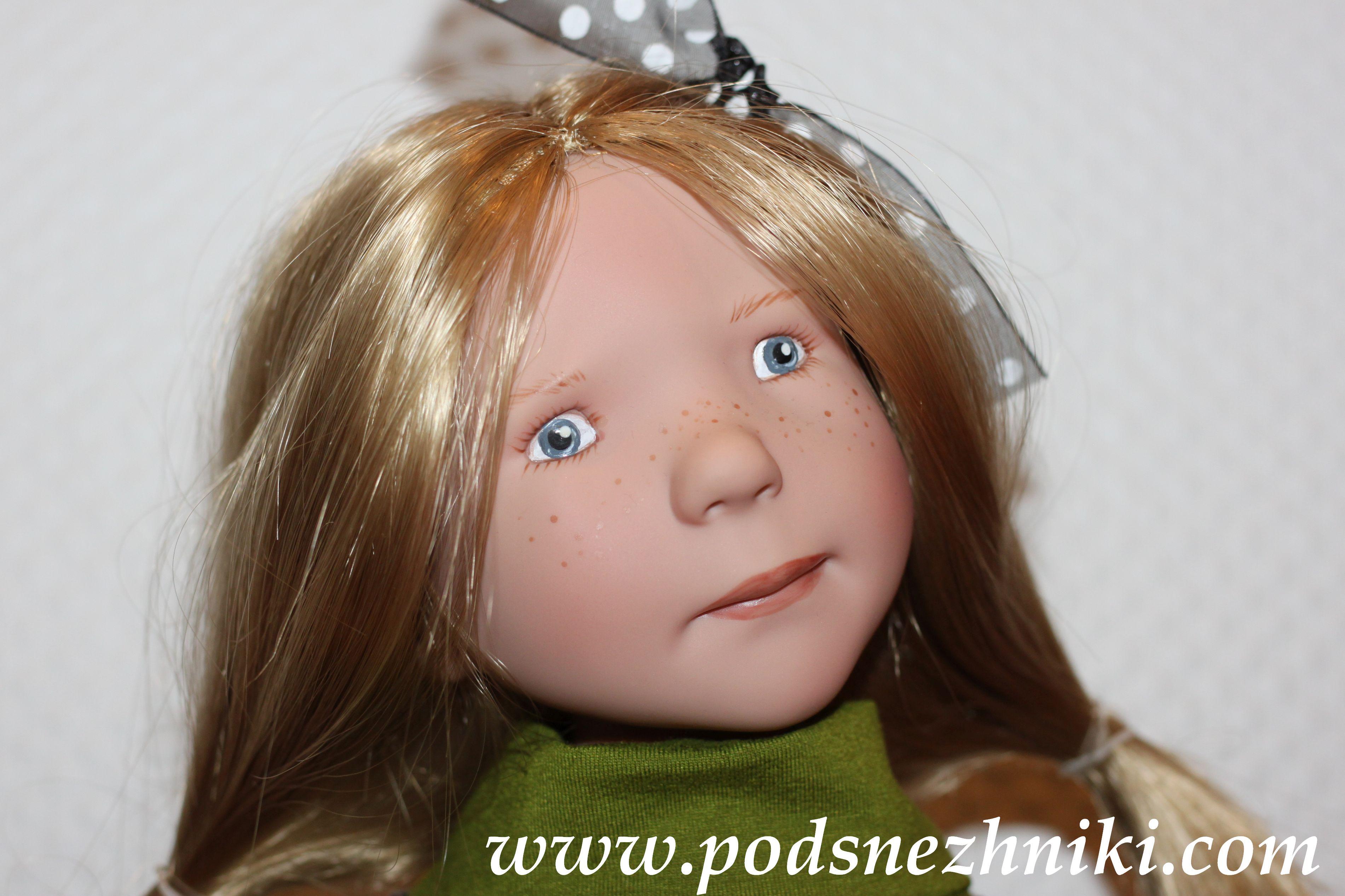 Zwergnase Junior Dolls 2020 Zwergnase Junior Dolls 2020
