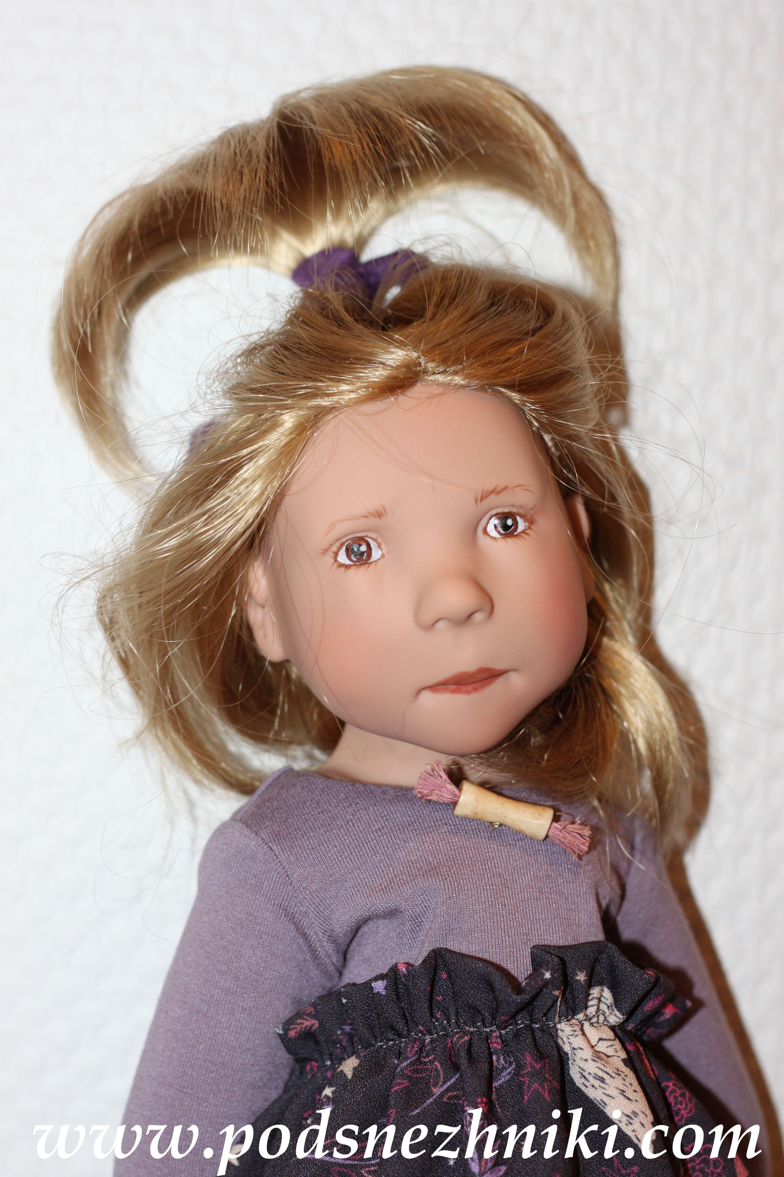 Zwergnase Junior Dolls 2020 Zwergnase Junior Dolls 2020