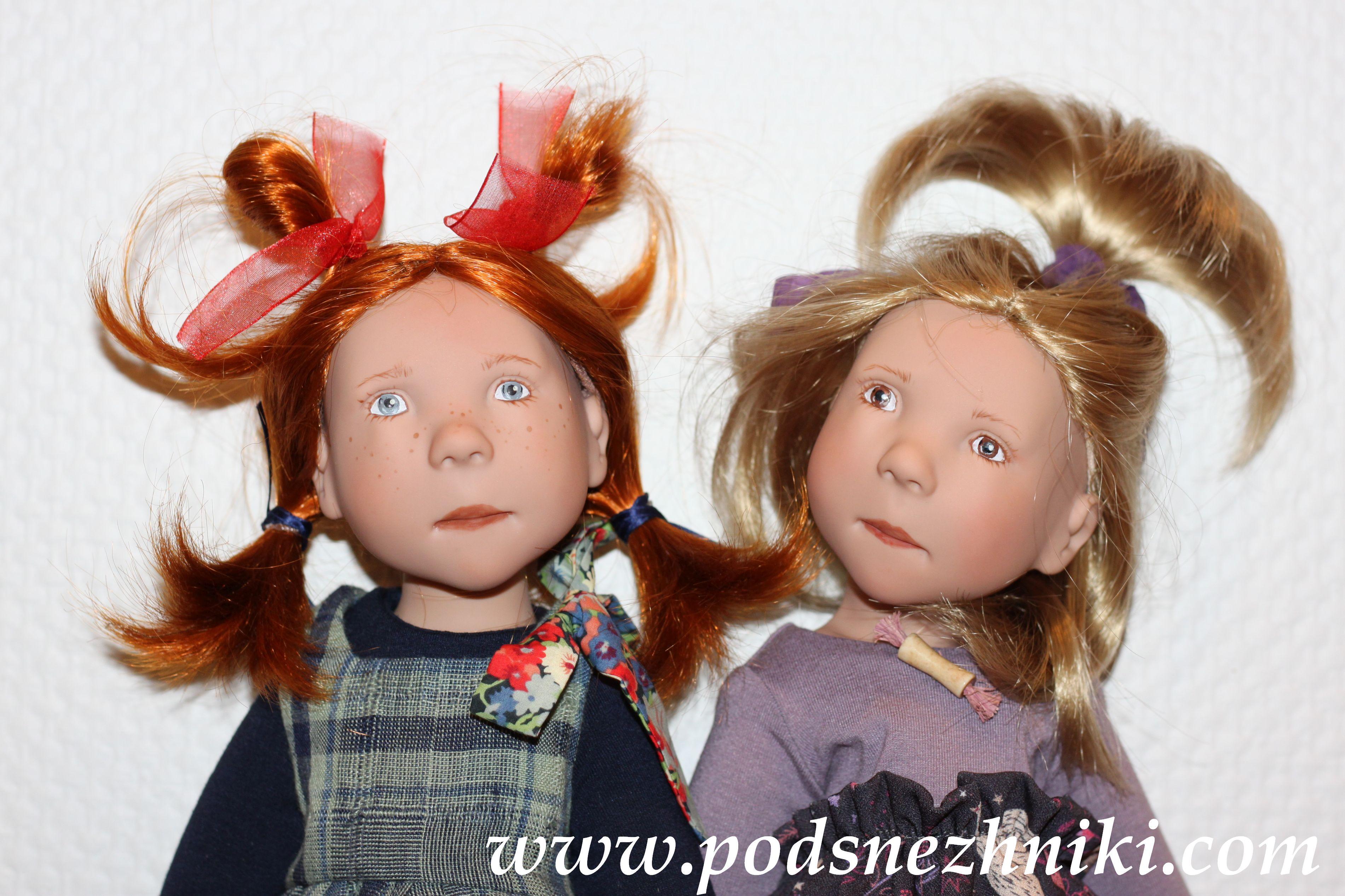 Zwergnase Junior Dolls 2020