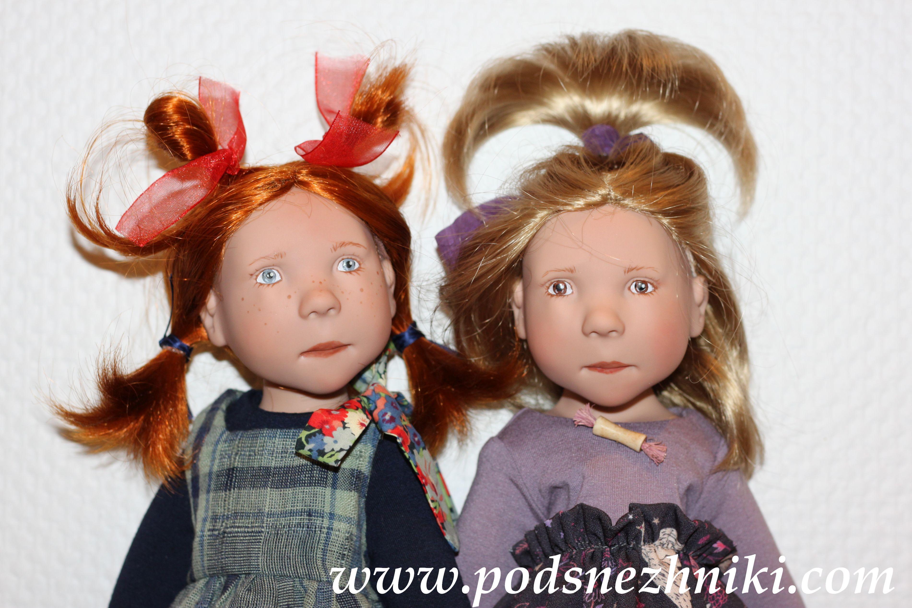 Zwergnase Junior Dolls 2020