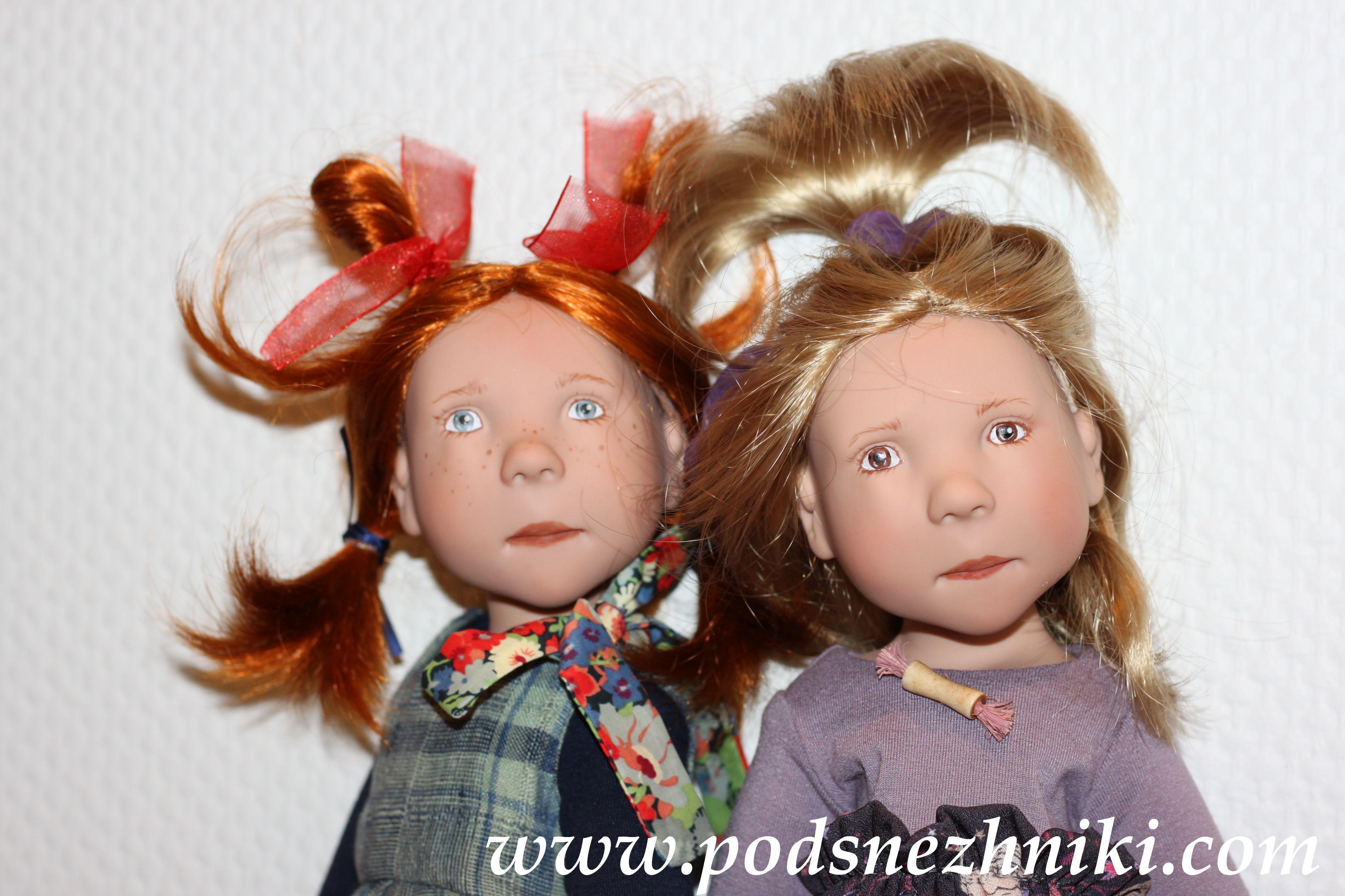 Zwergnase Junior Dolls 2020