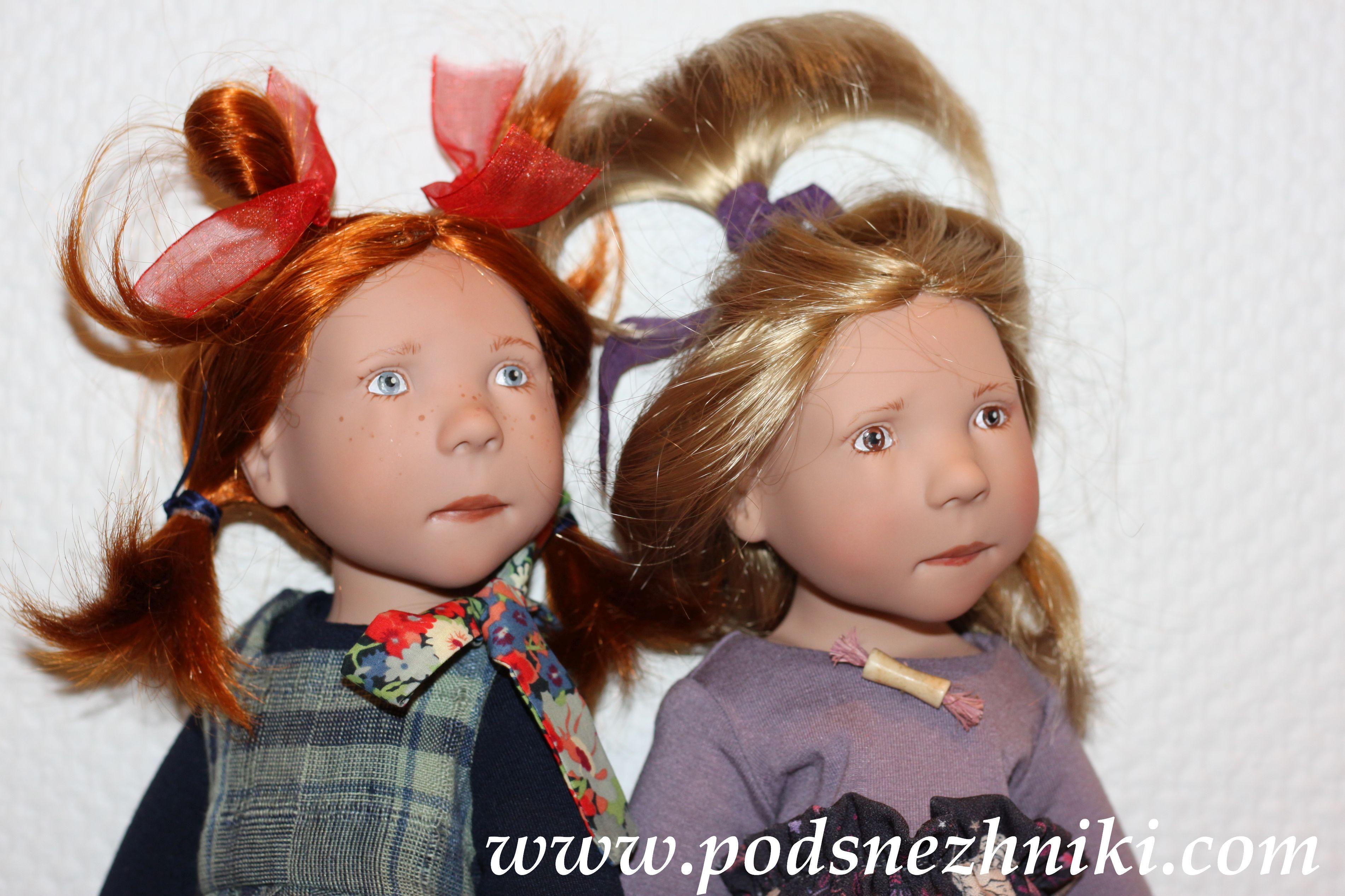 Zwergnase Junior Dolls 2020