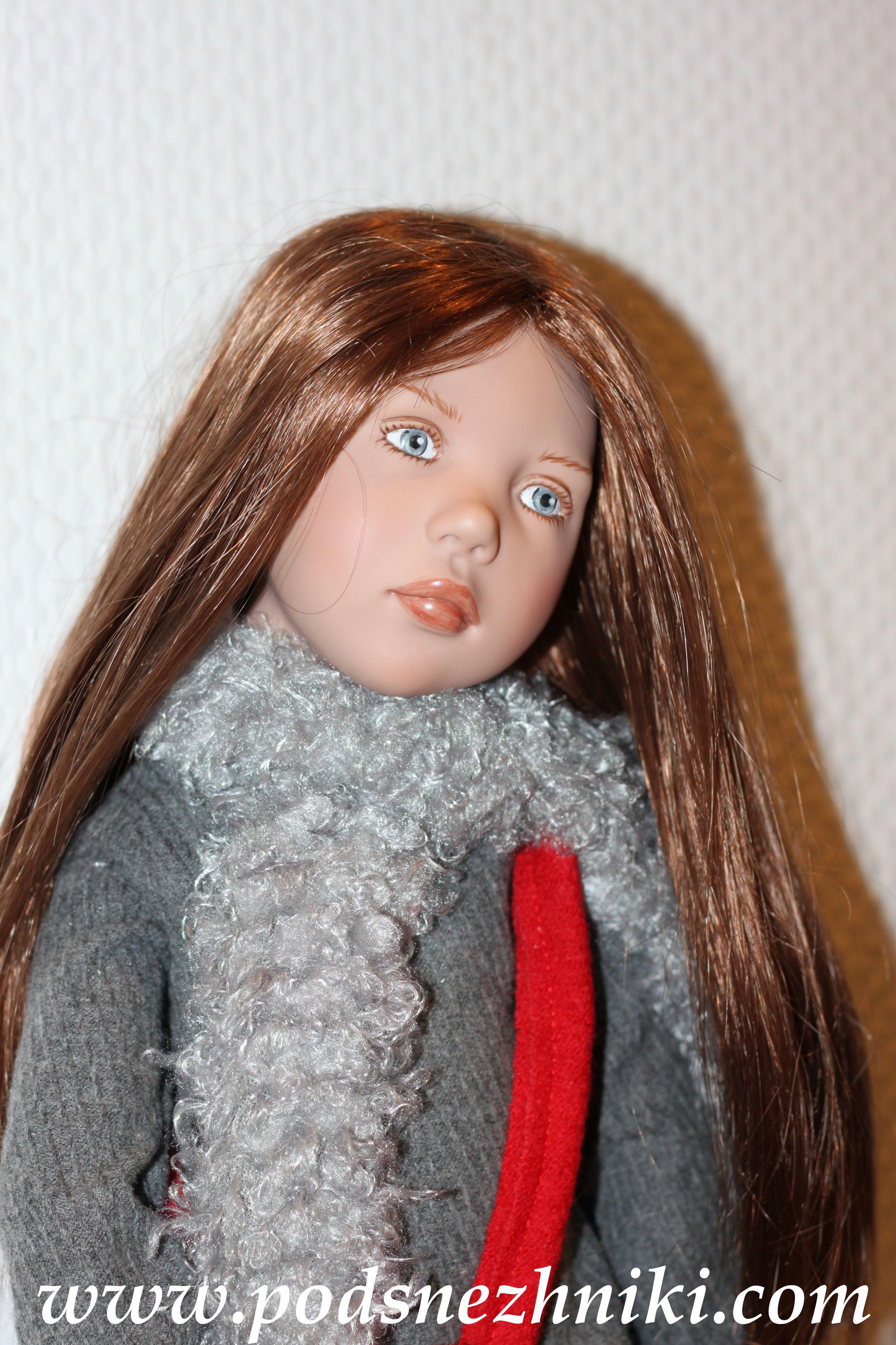 Zwergnase Junior Dolls 2020 Zwergnase Junior Dolls 2020