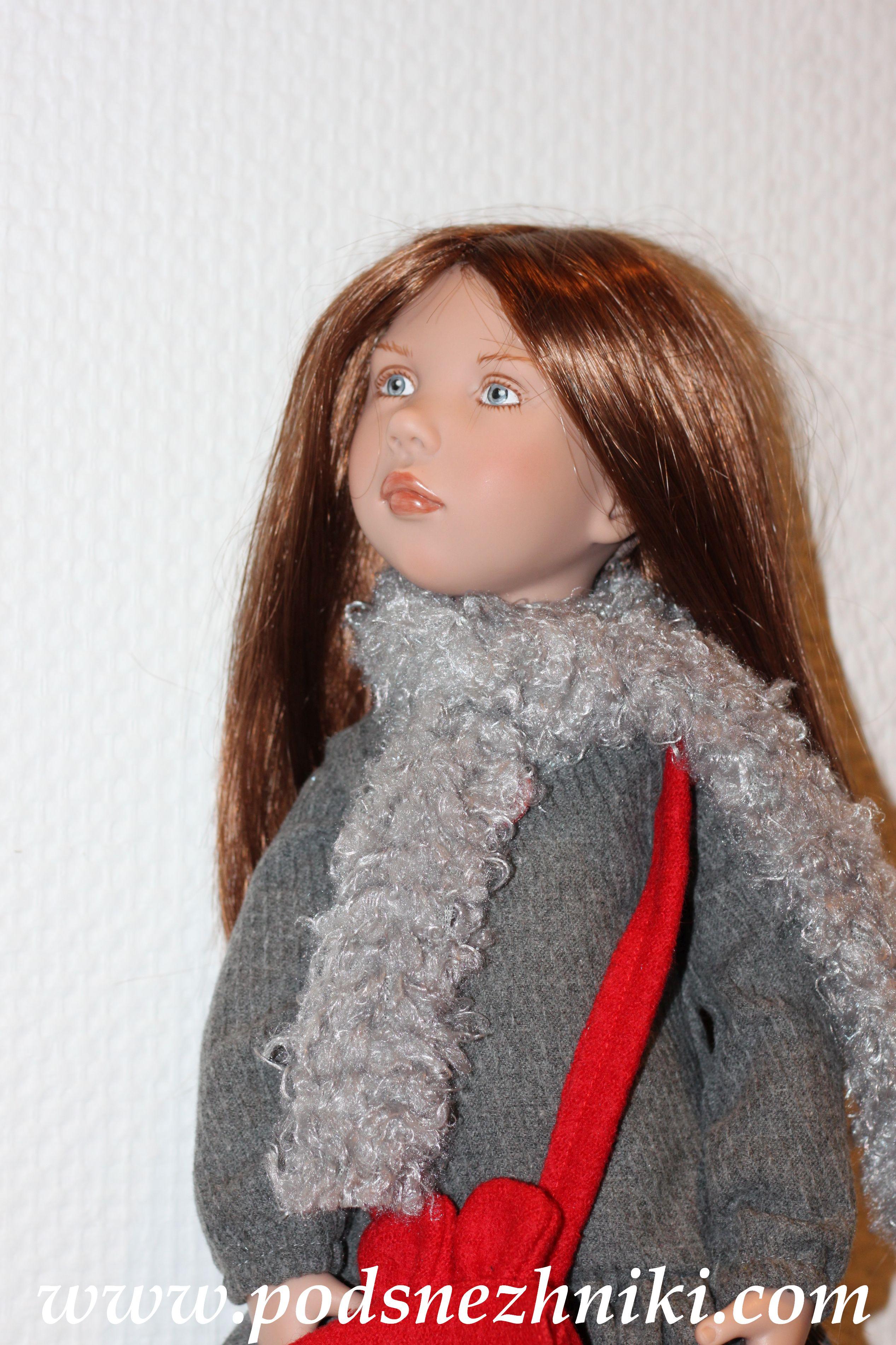Zwergnase Junior Dolls 2020 Zwergnase Junior Dolls 2020