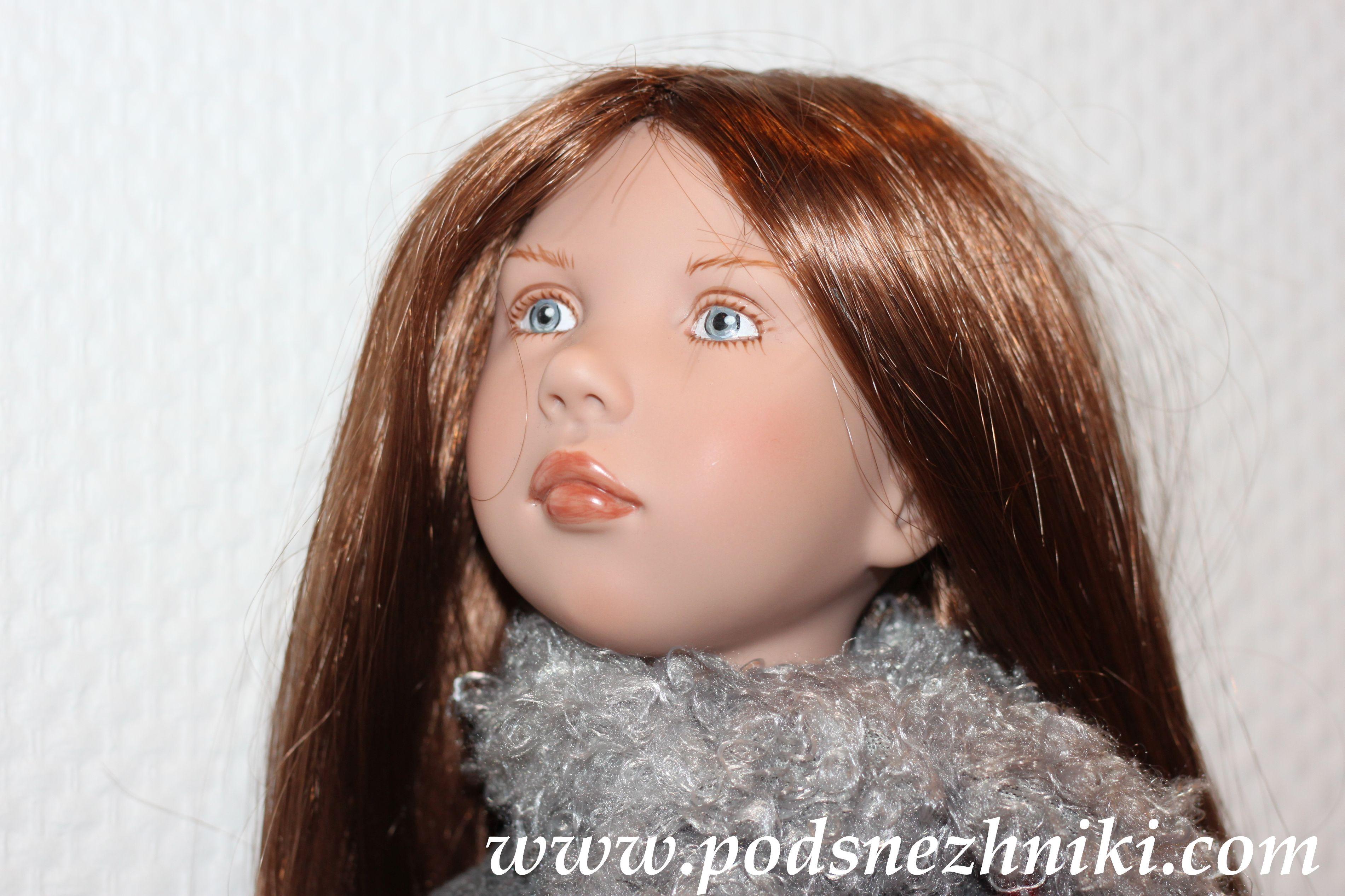 Zwergnase Junior Dolls 2020 Zwergnase Junior Dolls 2020