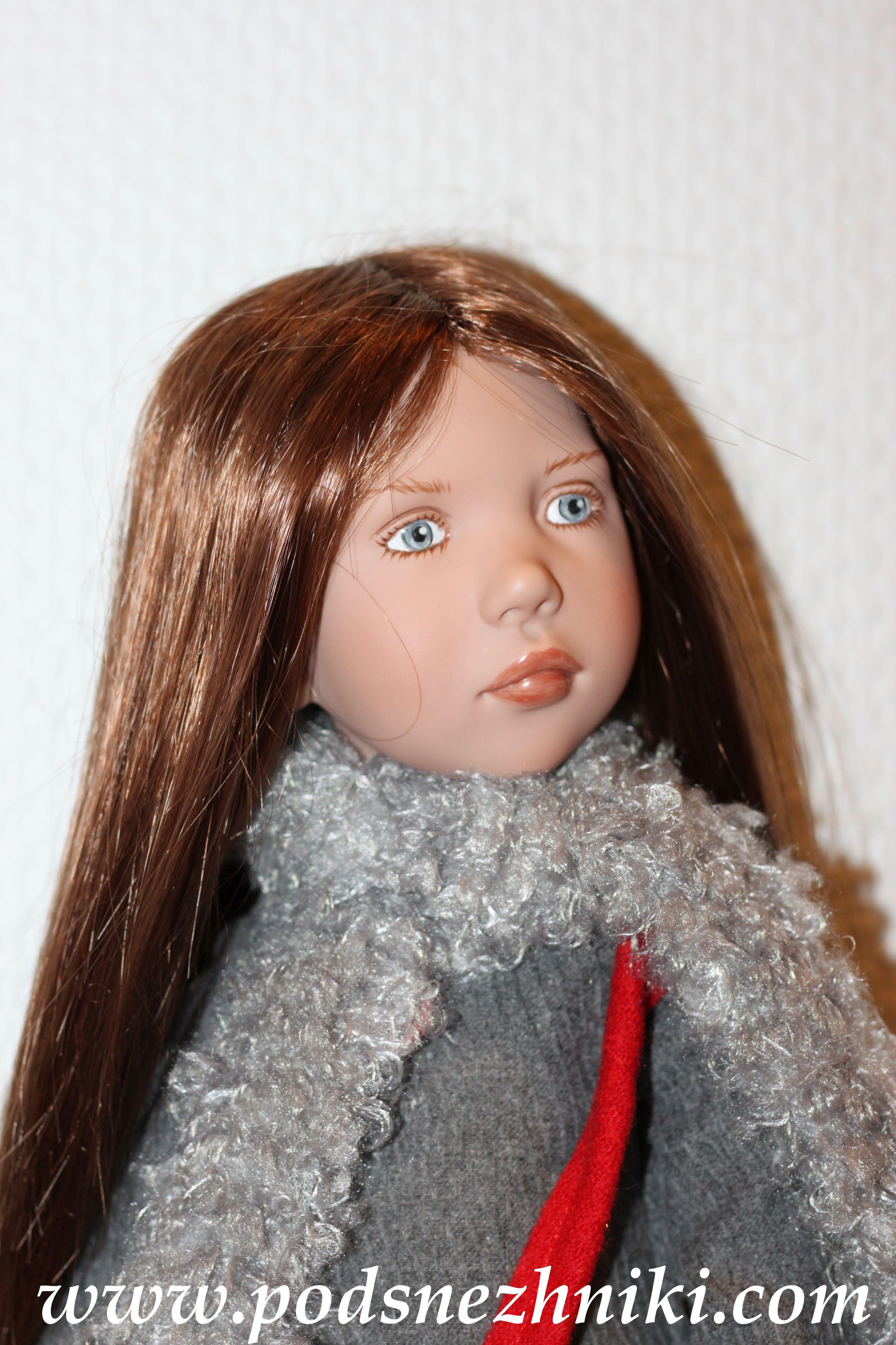 Zwergnase Junior Dolls 2020 Zwergnase Junior Dolls 2020
