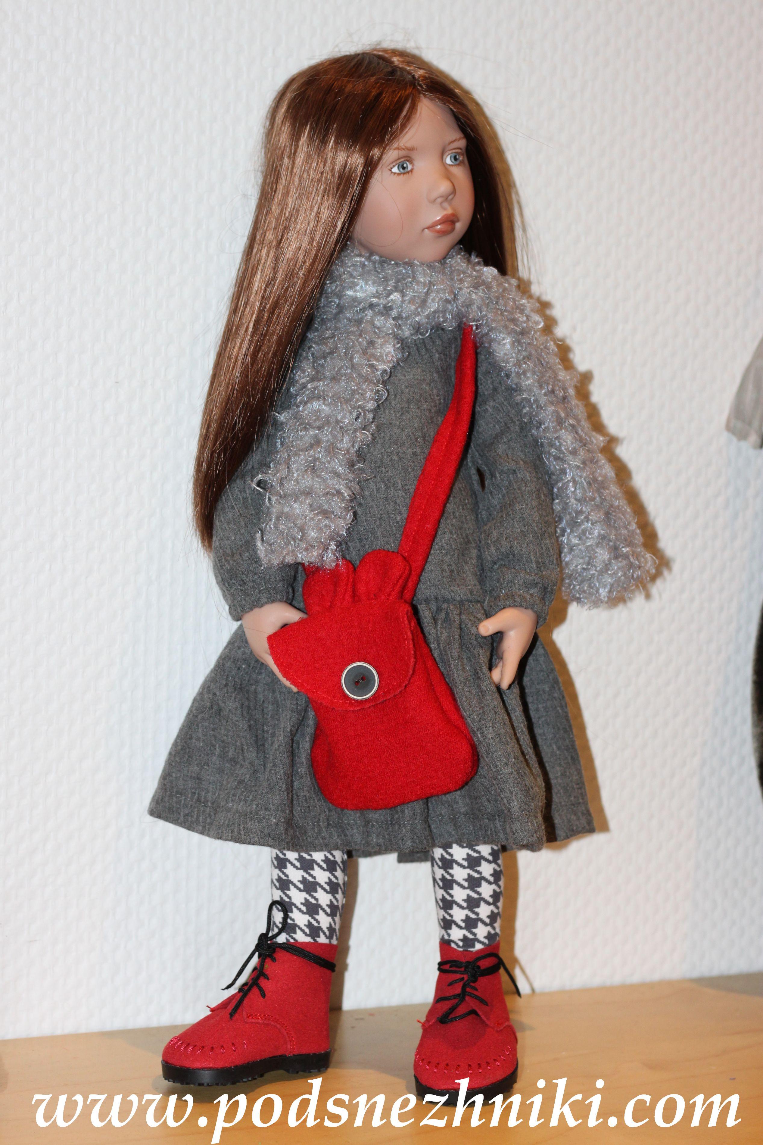 Zwergnase Junior Dolls 2020 Zwergnase Junior Dolls 2020