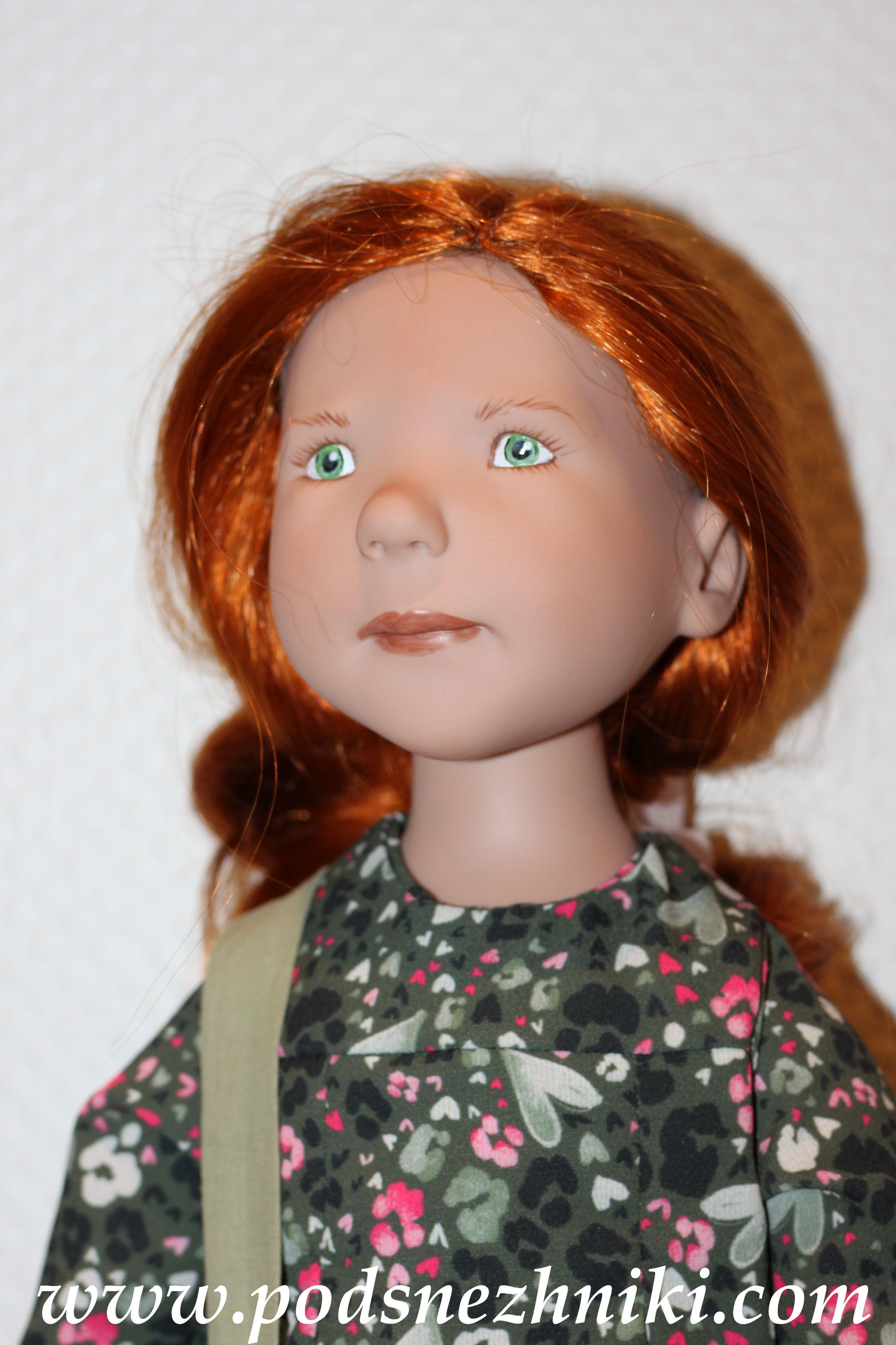 Zwergnase Junior Dolls 2020 Zwergnase Junior Dolls 2020