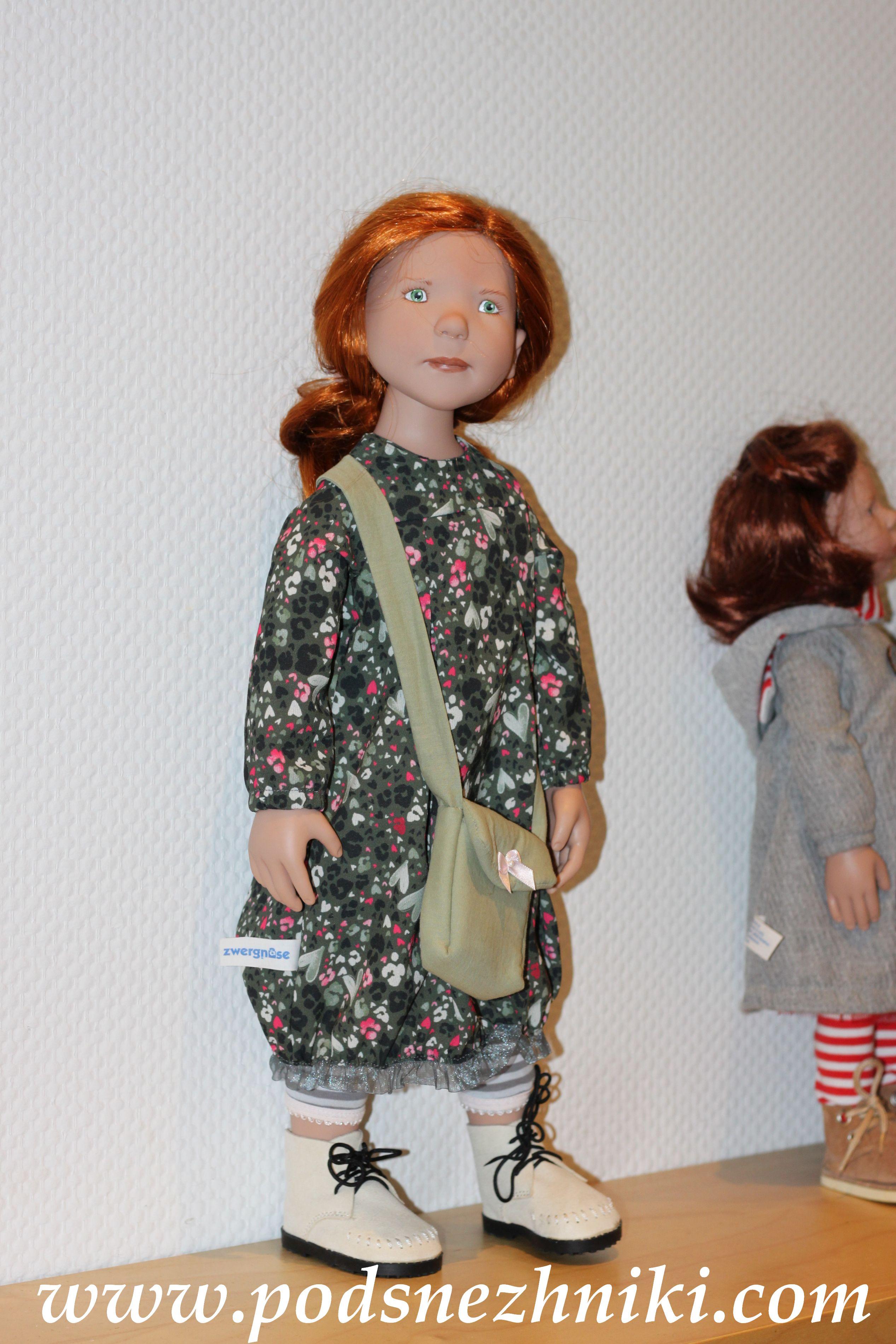 Zwergnase Junior Dolls 2020 Zwergnase Junior Dolls 2020