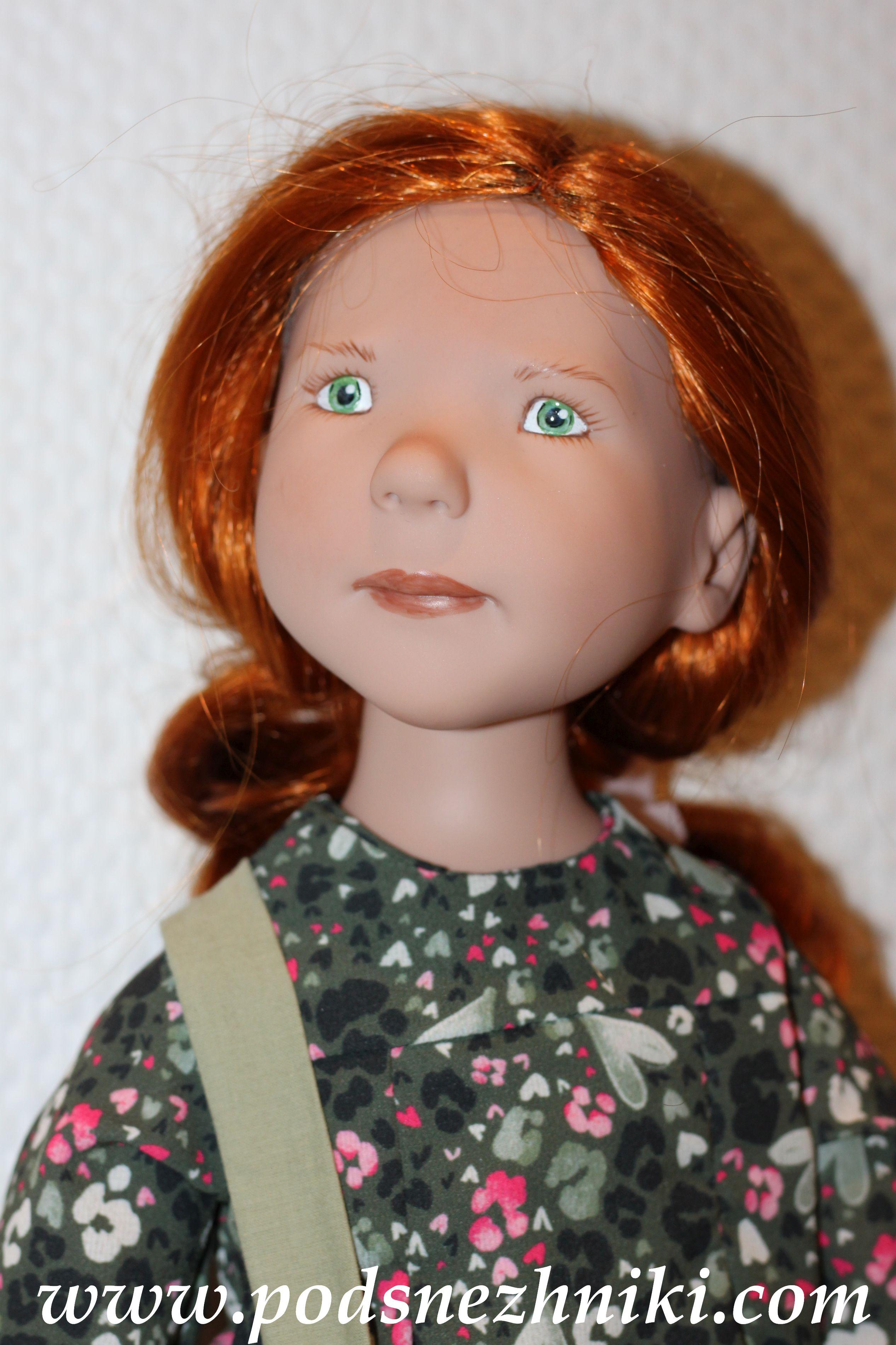 Zwergnase Junior Dolls 2020 Zwergnase Junior Dolls 2020