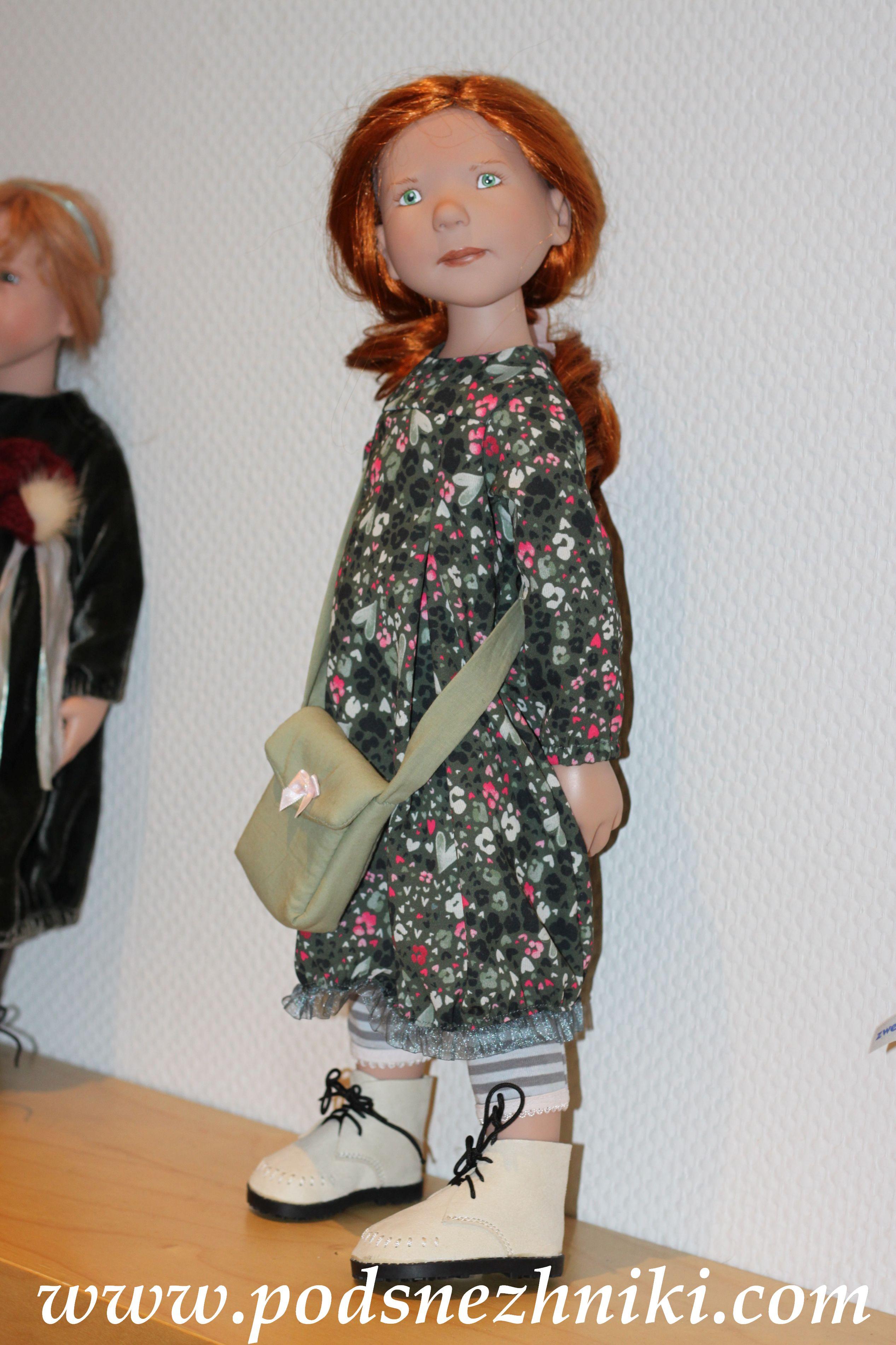 Zwergnase Junior Dolls 2020 Zwergnase Junior Dolls 2020