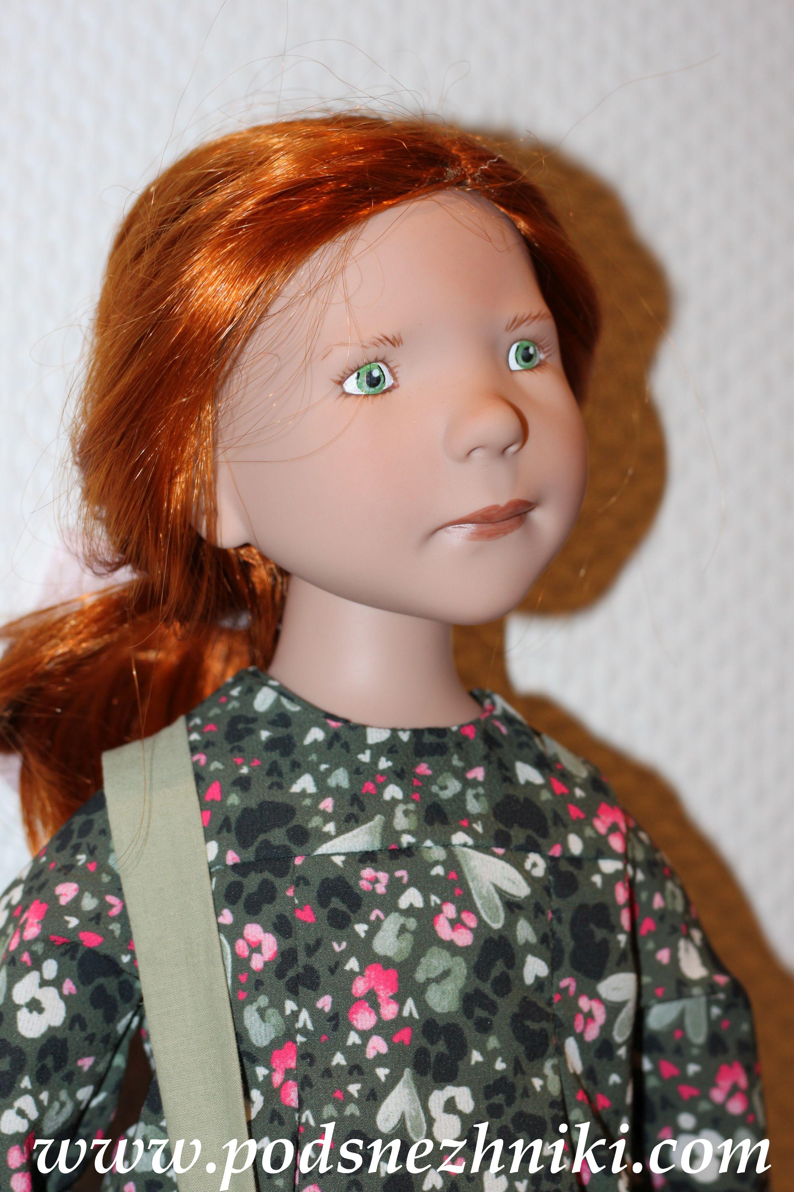 Zwergnase Junior Dolls 2020 Zwergnase Junior Dolls 2020