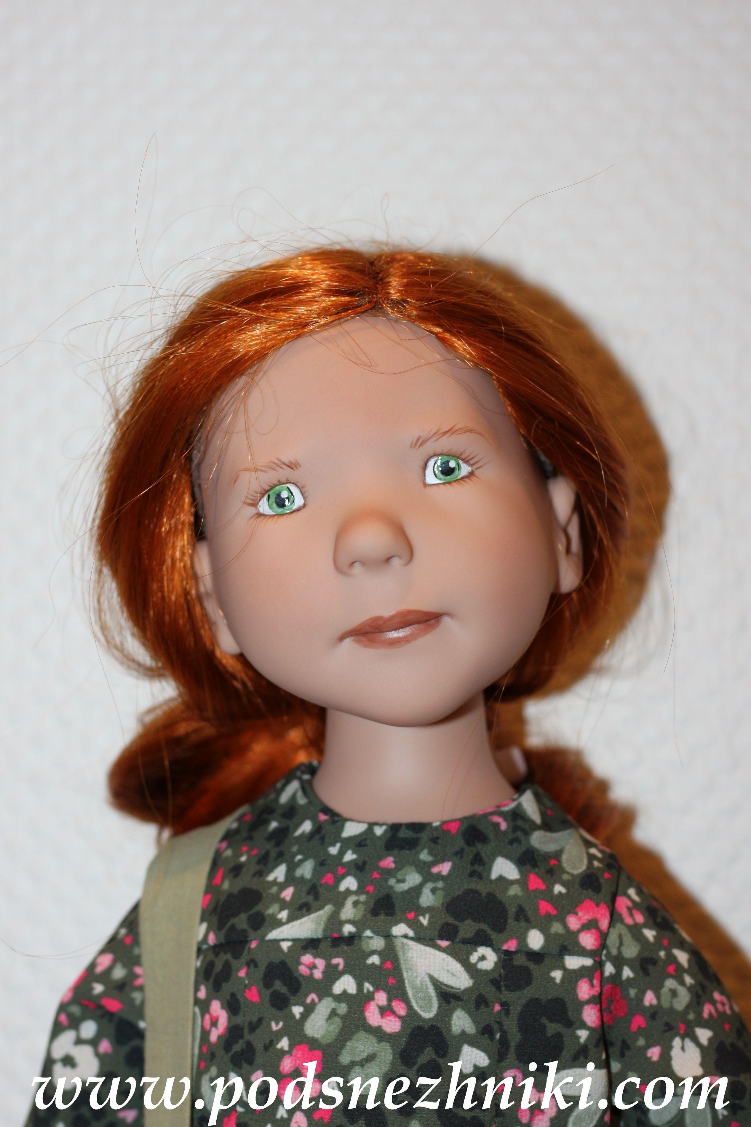 Zwergnase Junior Dolls 2020 Zwergnase Junior Dolls 2020