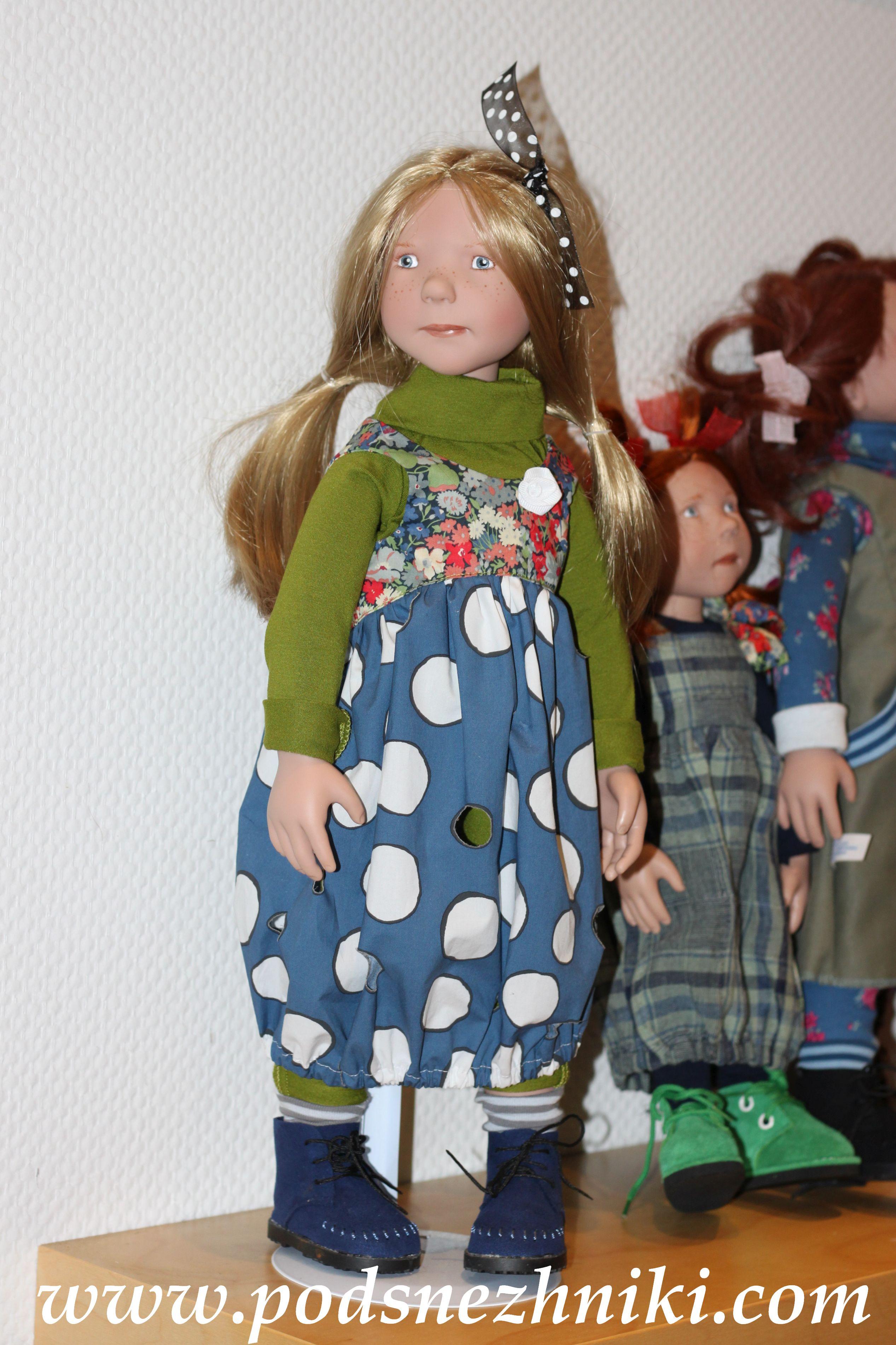 Zwergnase Junior Dolls 2020 Zwergnase Junior Dolls 2020