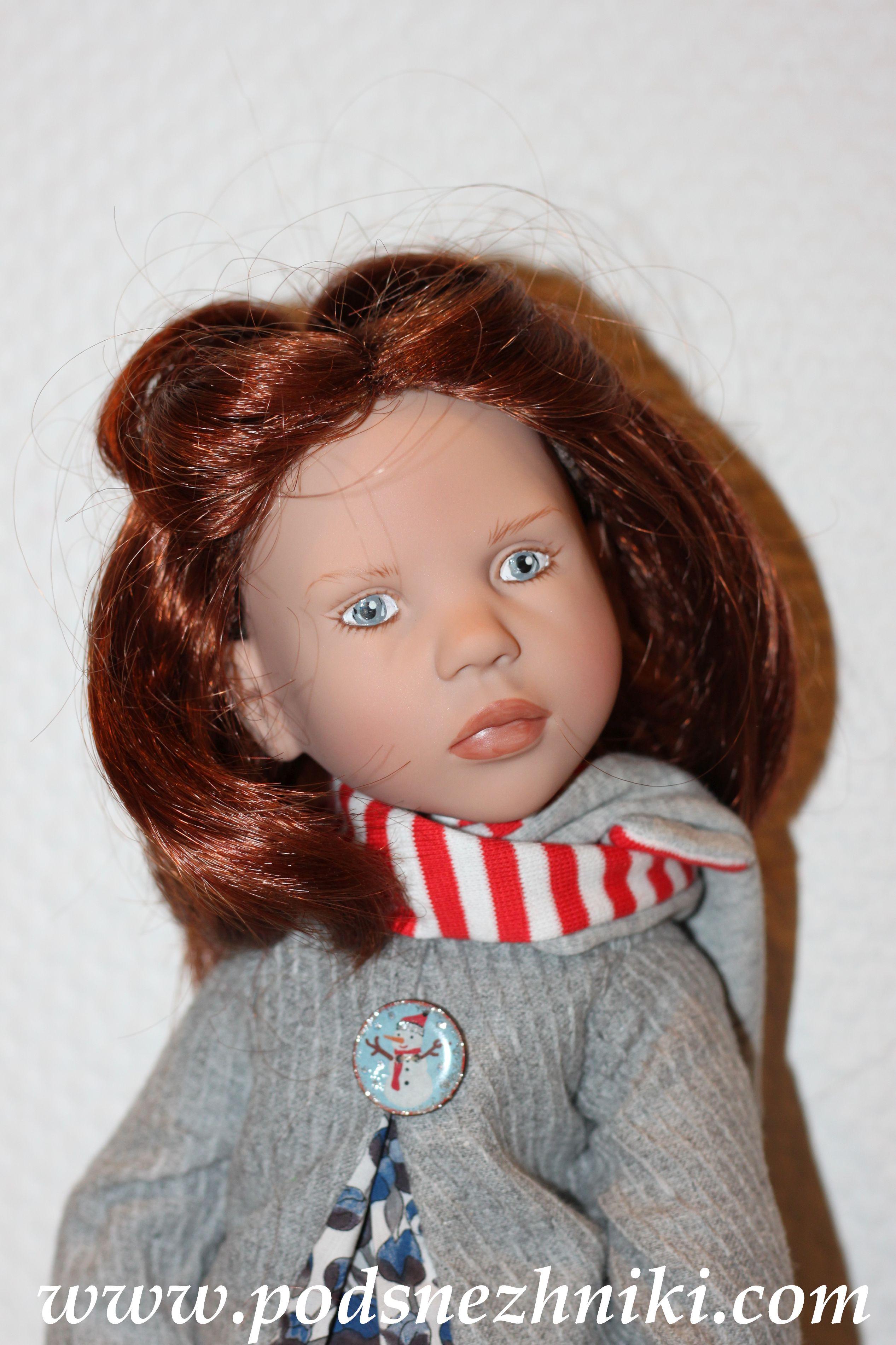Zwergnase Junior Dolls 2020 Zwergnase Junior Dolls 2020