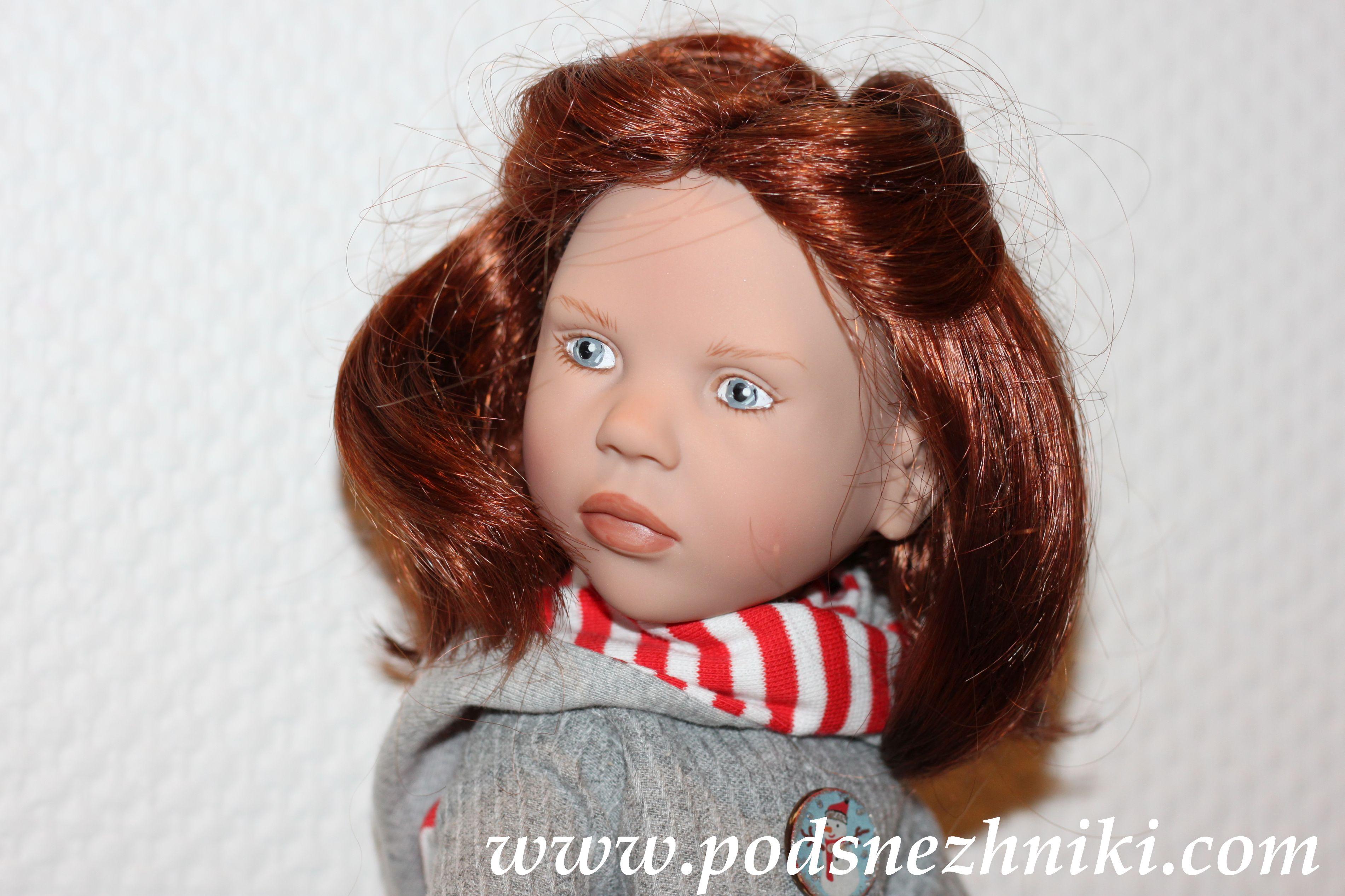 Zwergnase Junior Dolls 2020 Zwergnase Junior Dolls 2020
