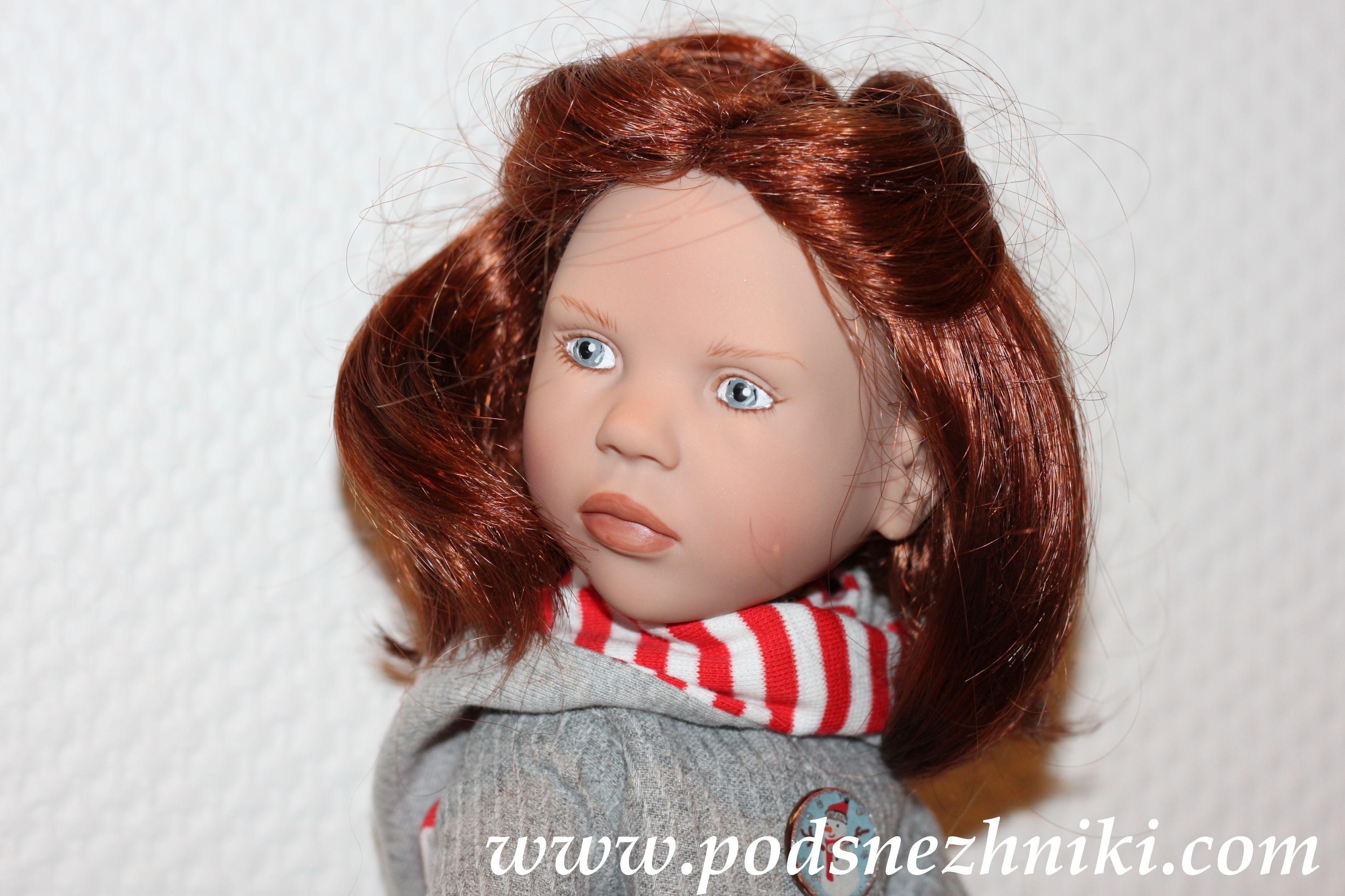 Zwergnase Junior Dolls 2020