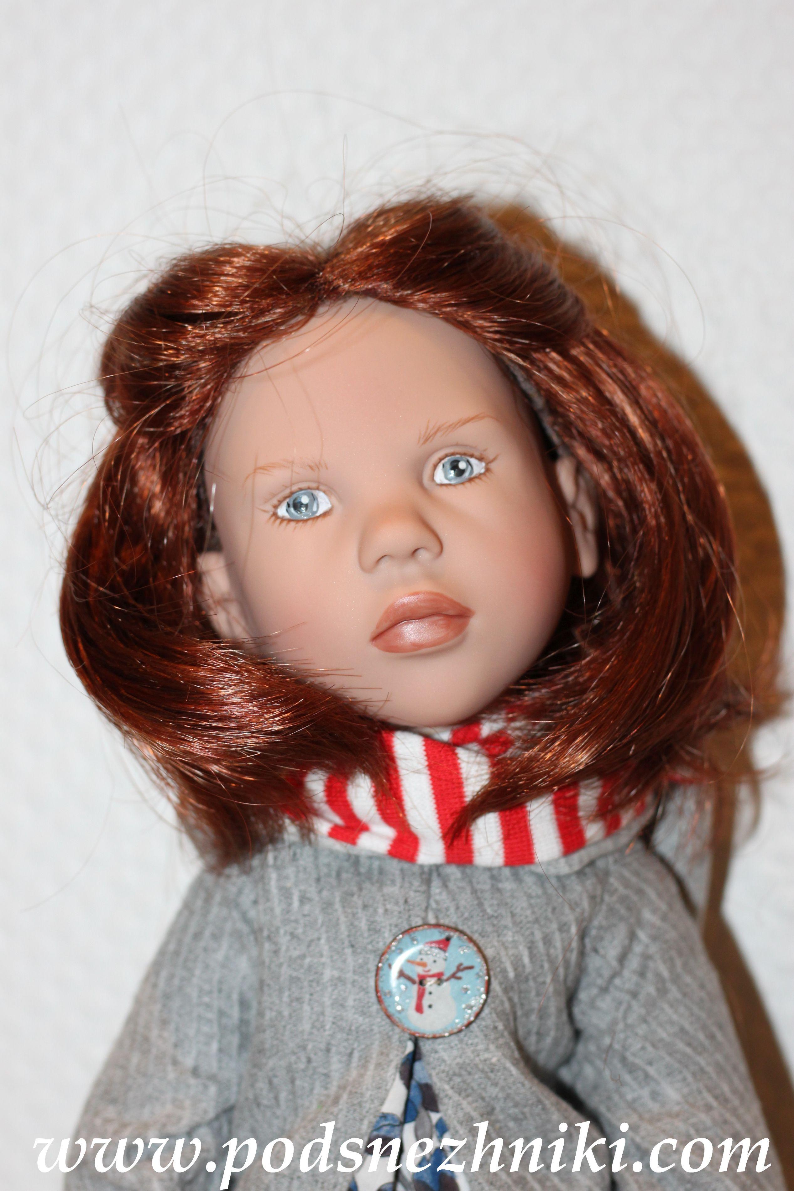 Zwergnase Junior Dolls 2020 Zwergnase Junior Dolls 2020