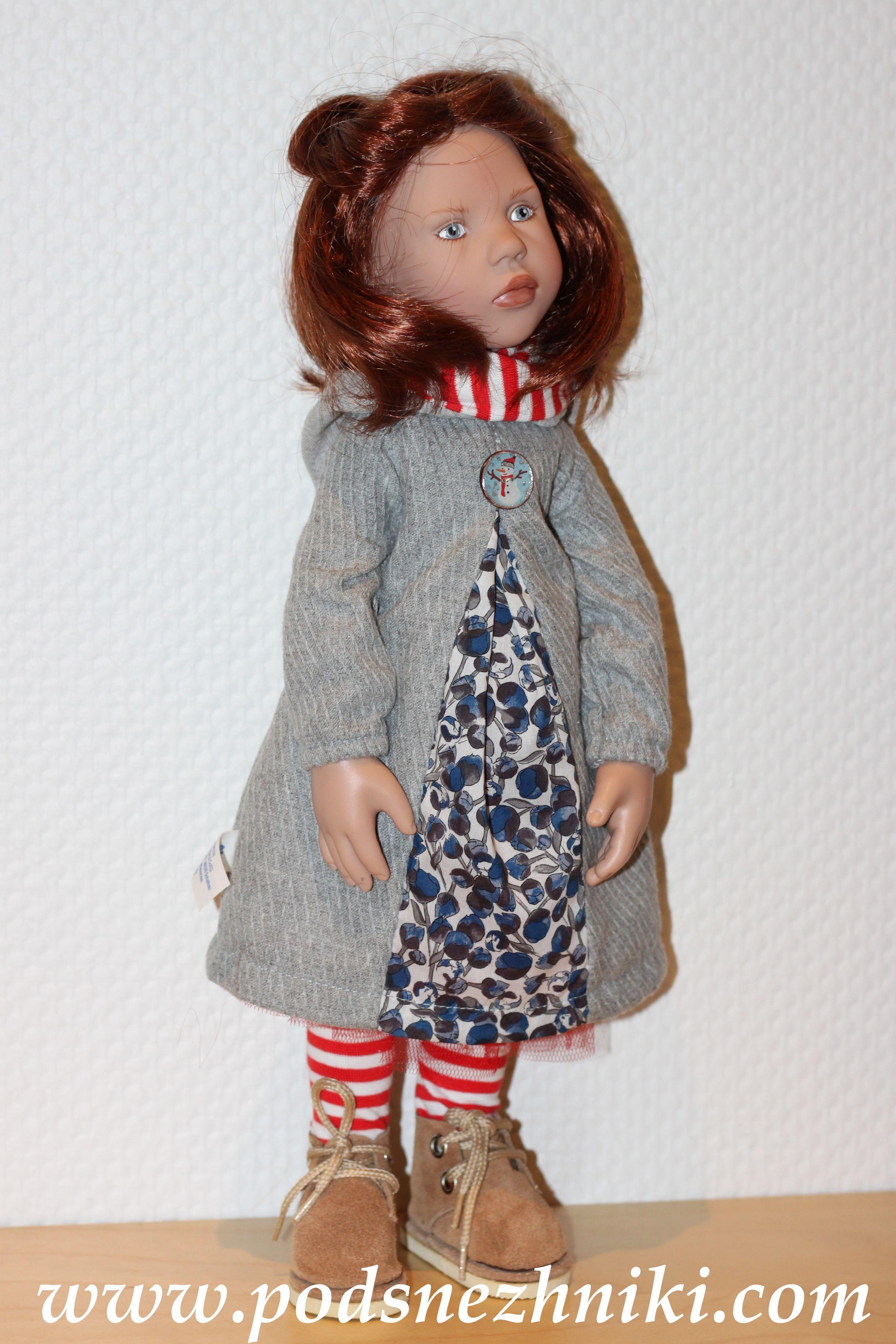 Zwergnase Junior Dolls 2020 Zwergnase Junior Dolls 2020