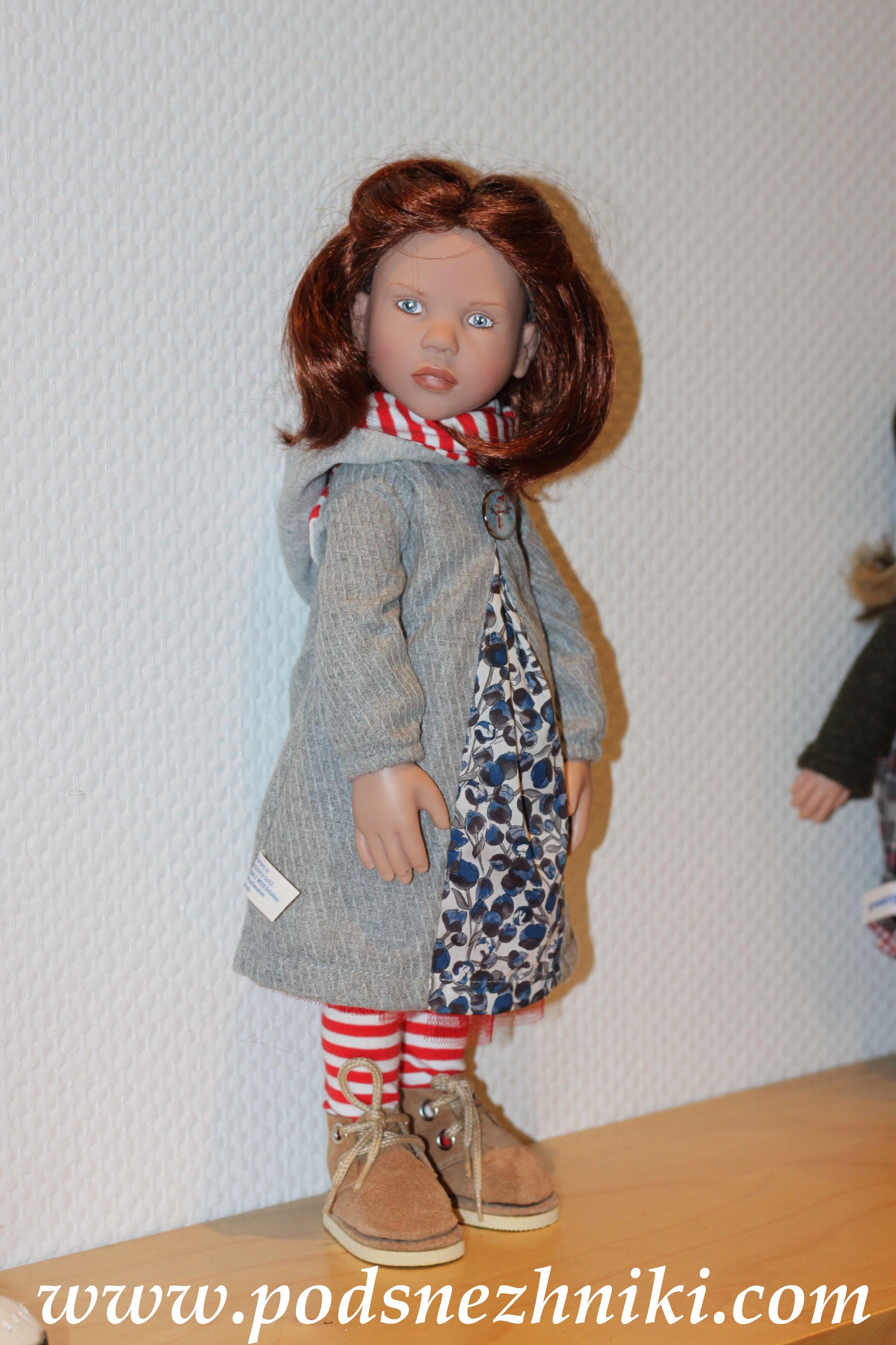 Zwergnase Junior Dolls 2020