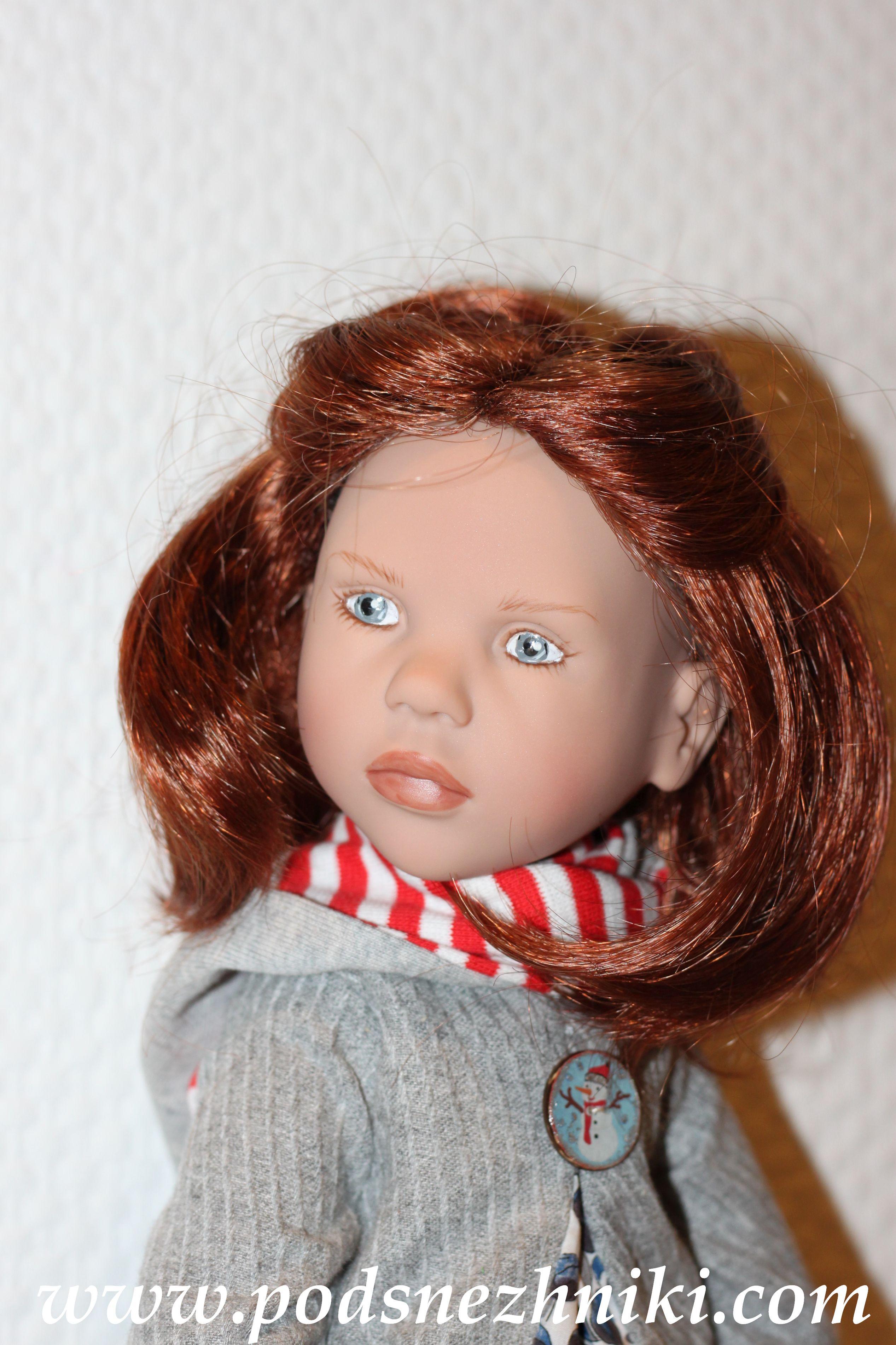 Zwergnase Junior Dolls 2020 Zwergnase Junior Dolls 2020