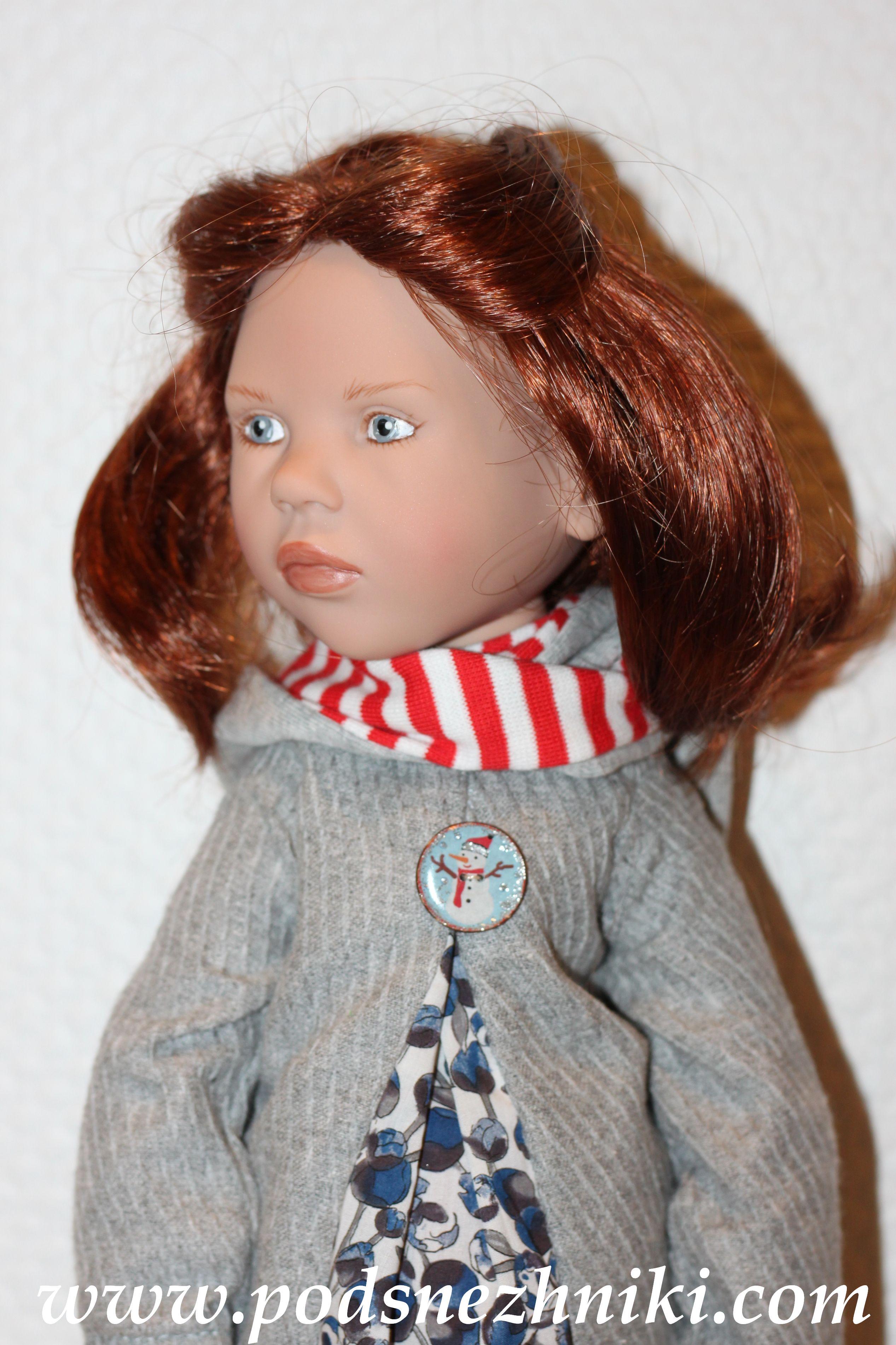 Zwergnase Junior Dolls 2020