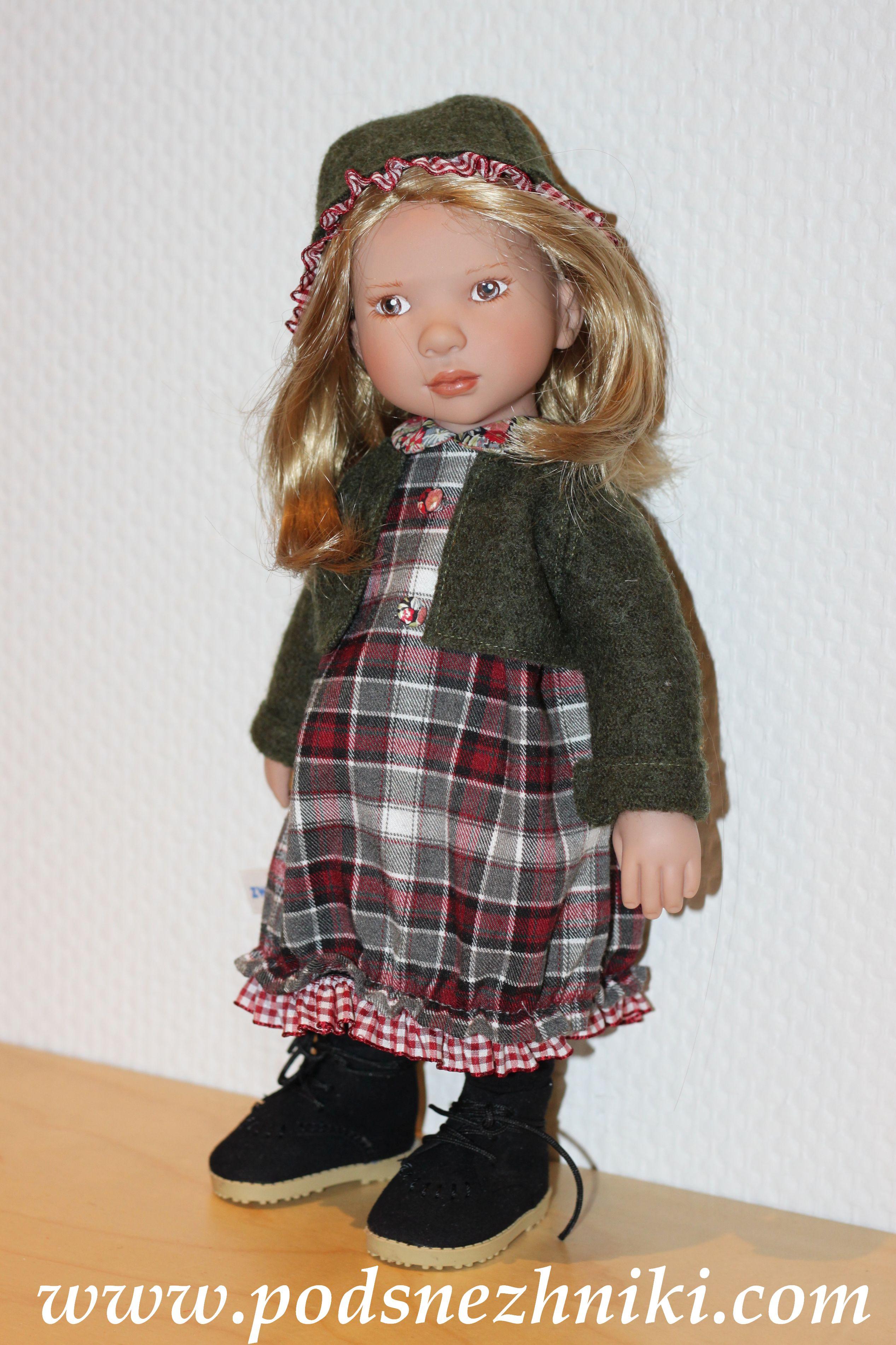 Zwergnase Junior Dolls 2020 Zwergnase Junior Dolls 2020