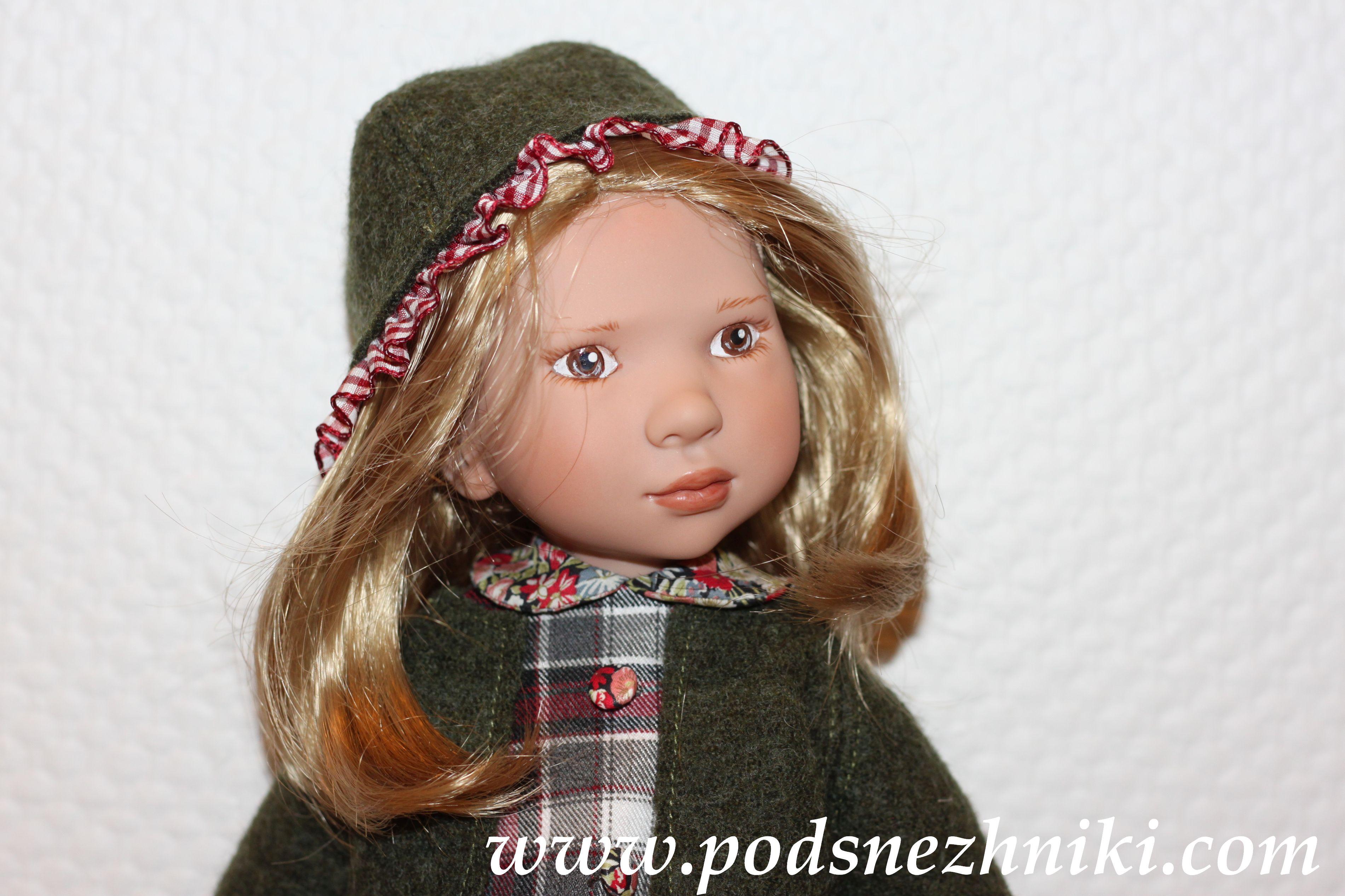 Zwergnase Junior Dolls 2020