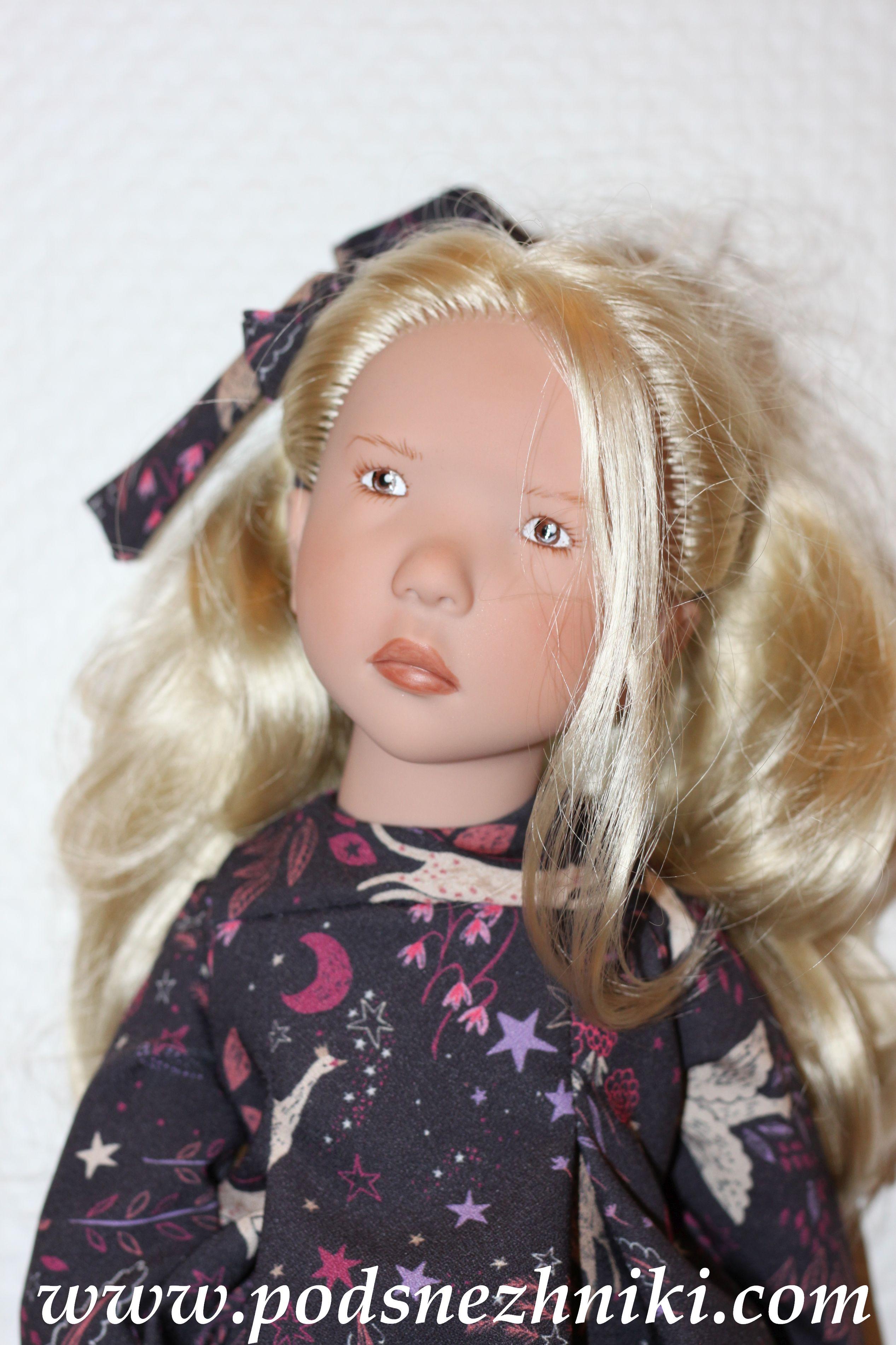 Zwergnase Junior Dolls 2020 Zwergnase Junior Dolls 2020