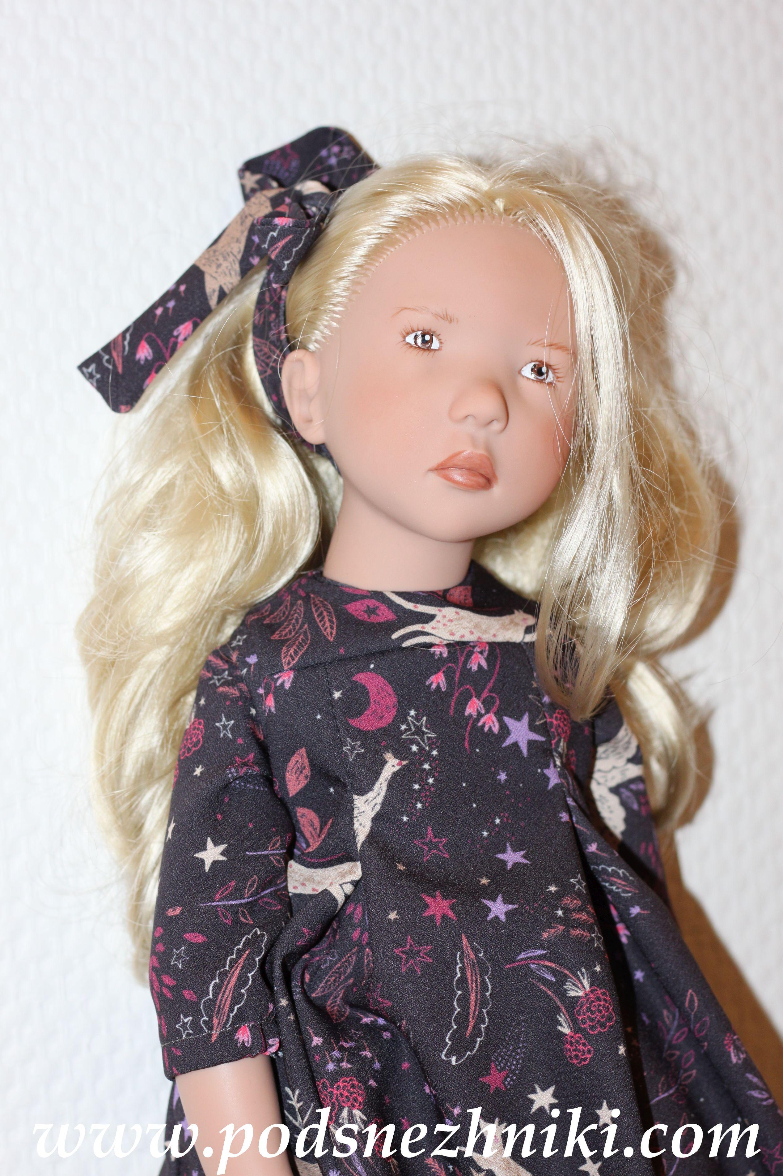 Zwergnase Junior Dolls 2020 Zwergnase Junior Dolls 2020