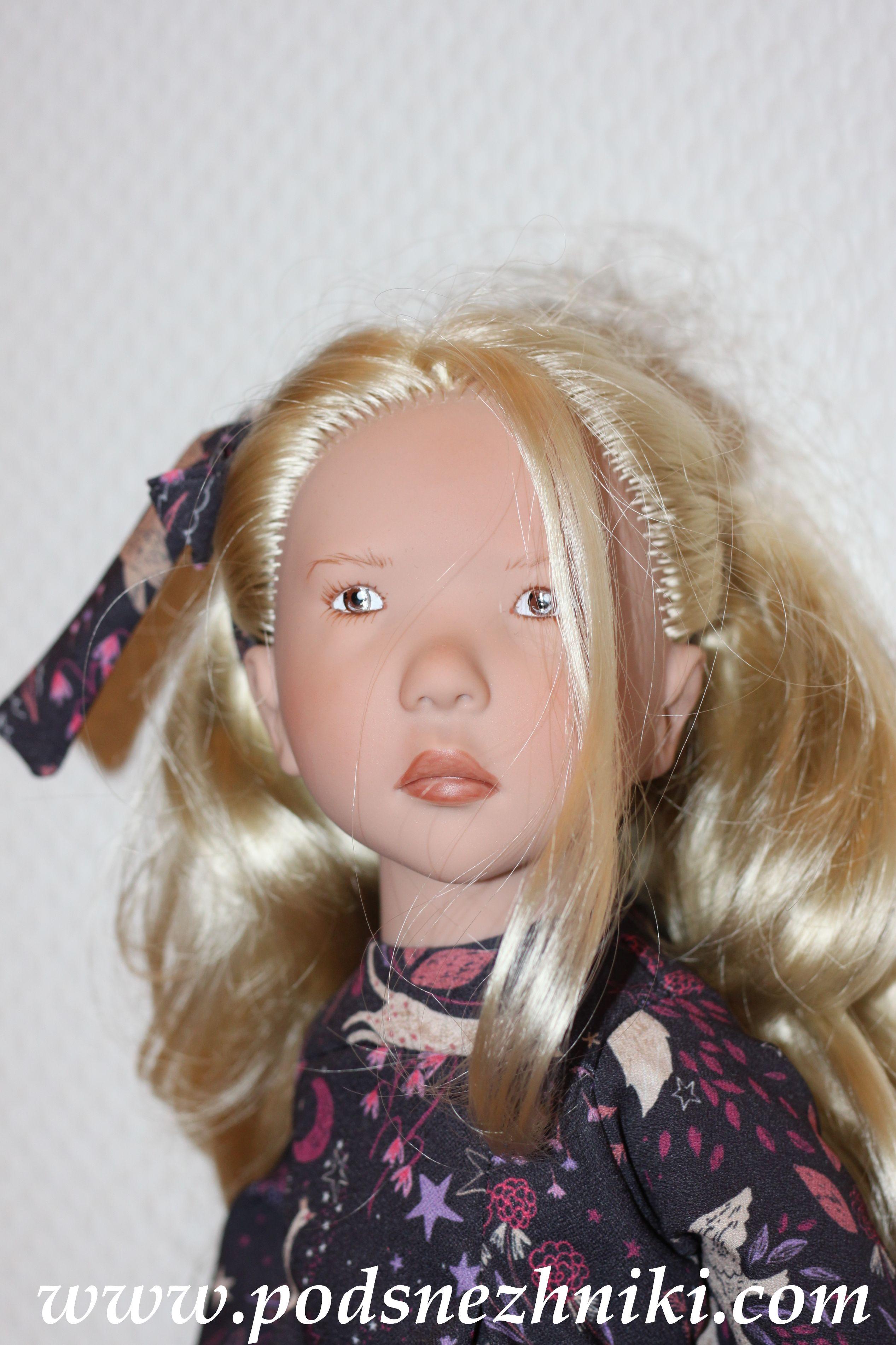 Zwergnase Junior Dolls 2020 Zwergnase Junior Dolls 2020