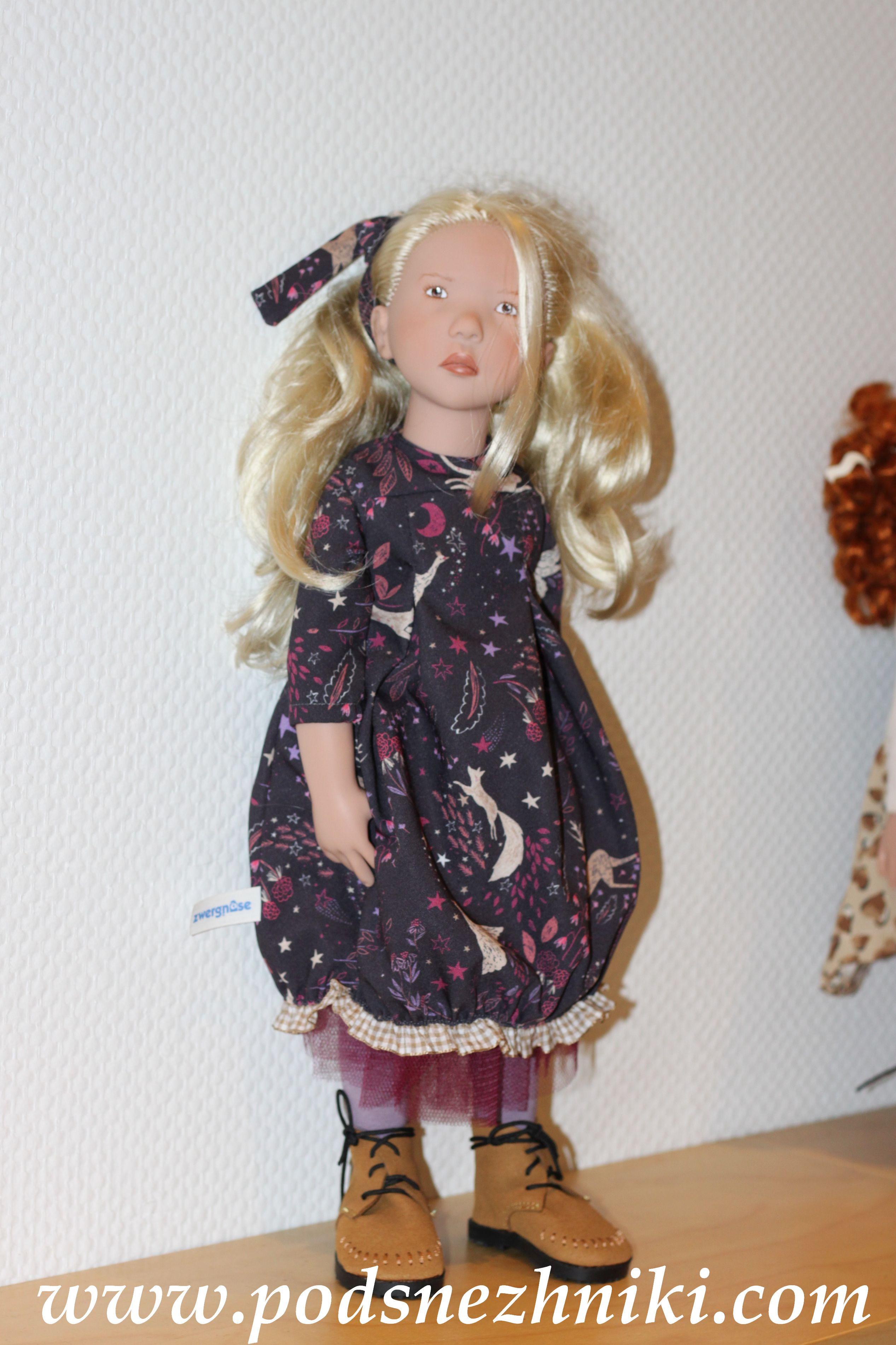 Zwergnase Junior Dolls 2020 Zwergnase Junior Dolls 2020