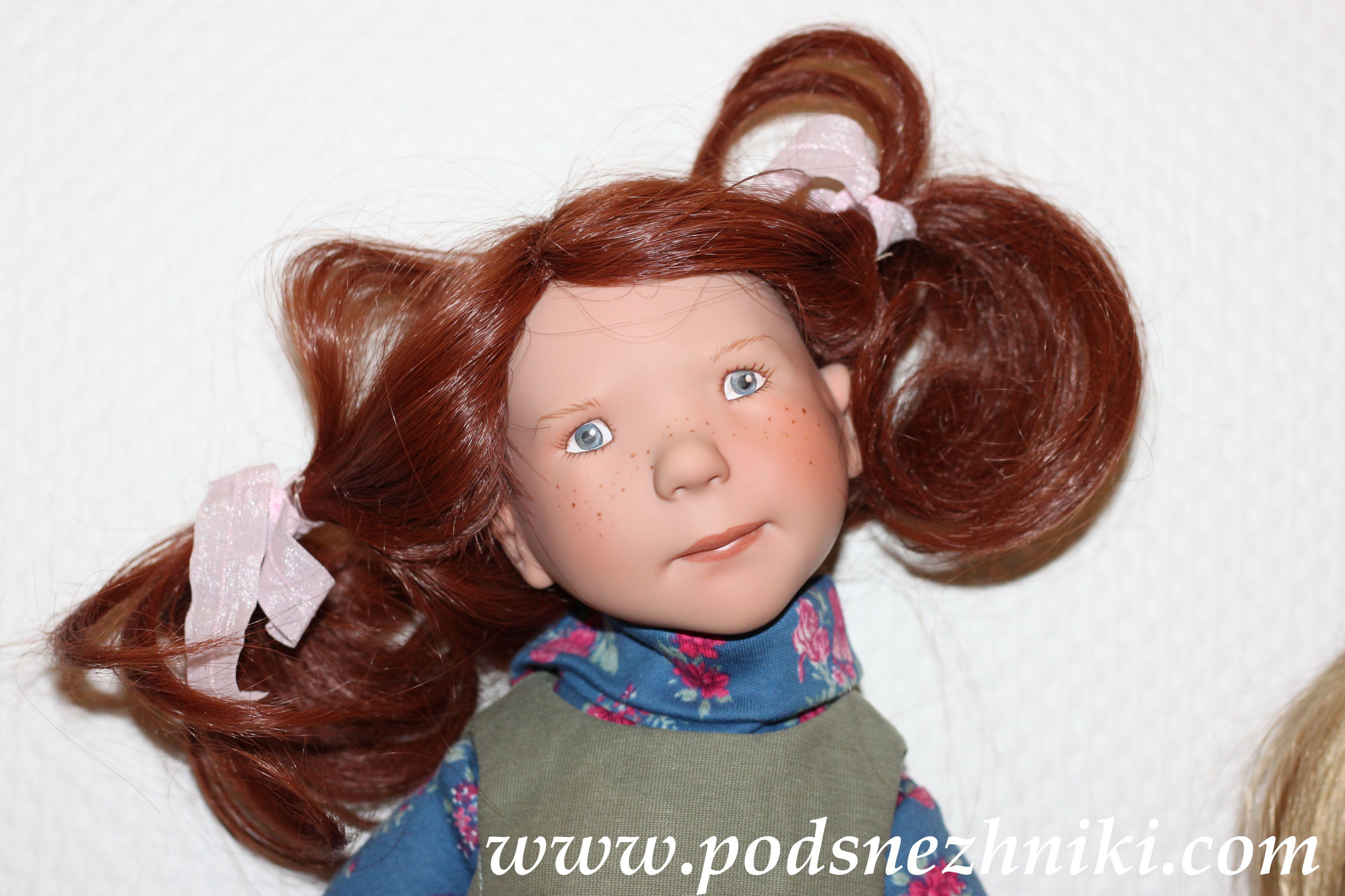 Zwergnase Junior Dolls 2020